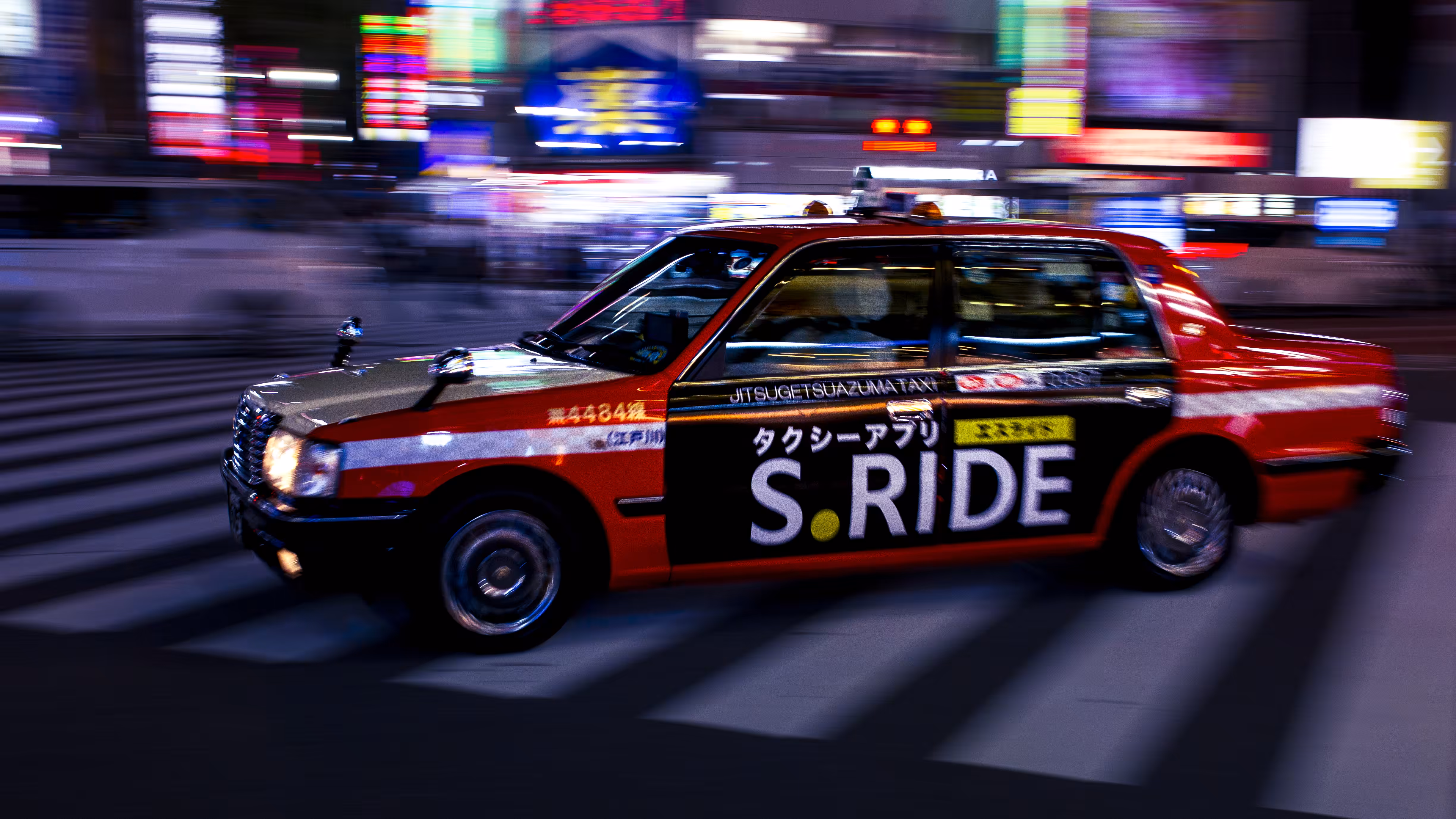 One Taxi
