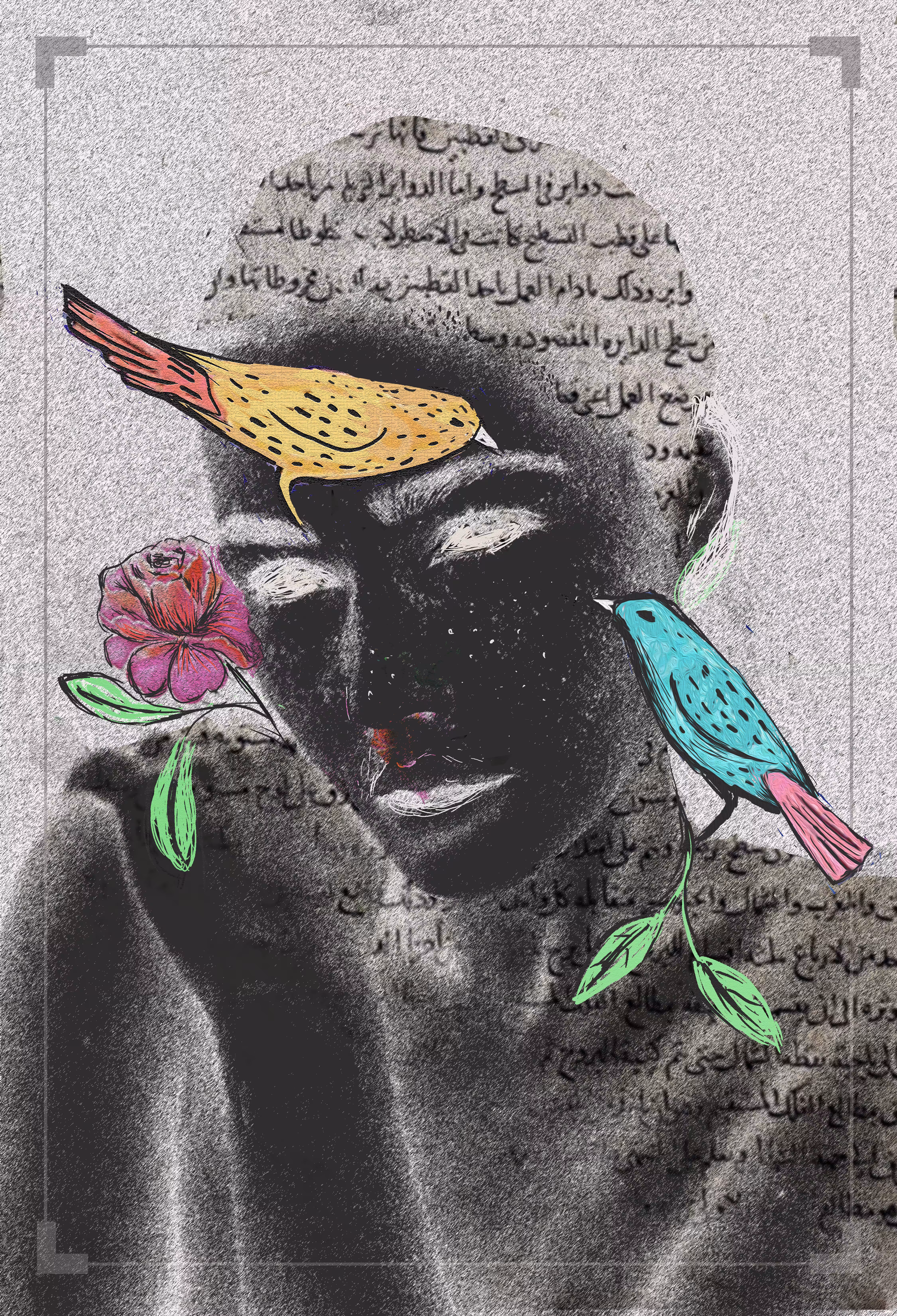 "Dark Embrace"
