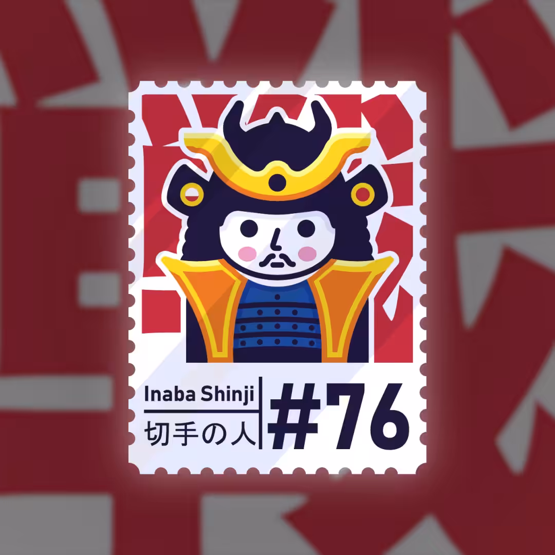 #76 Inaba Shinji