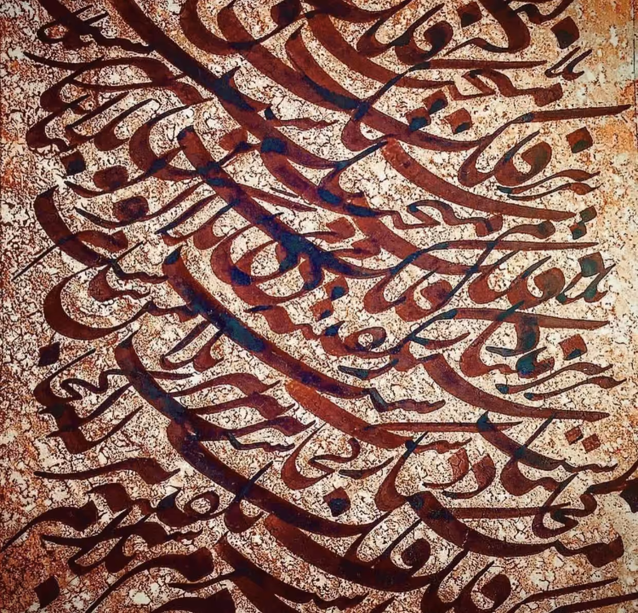 Calligraphy 