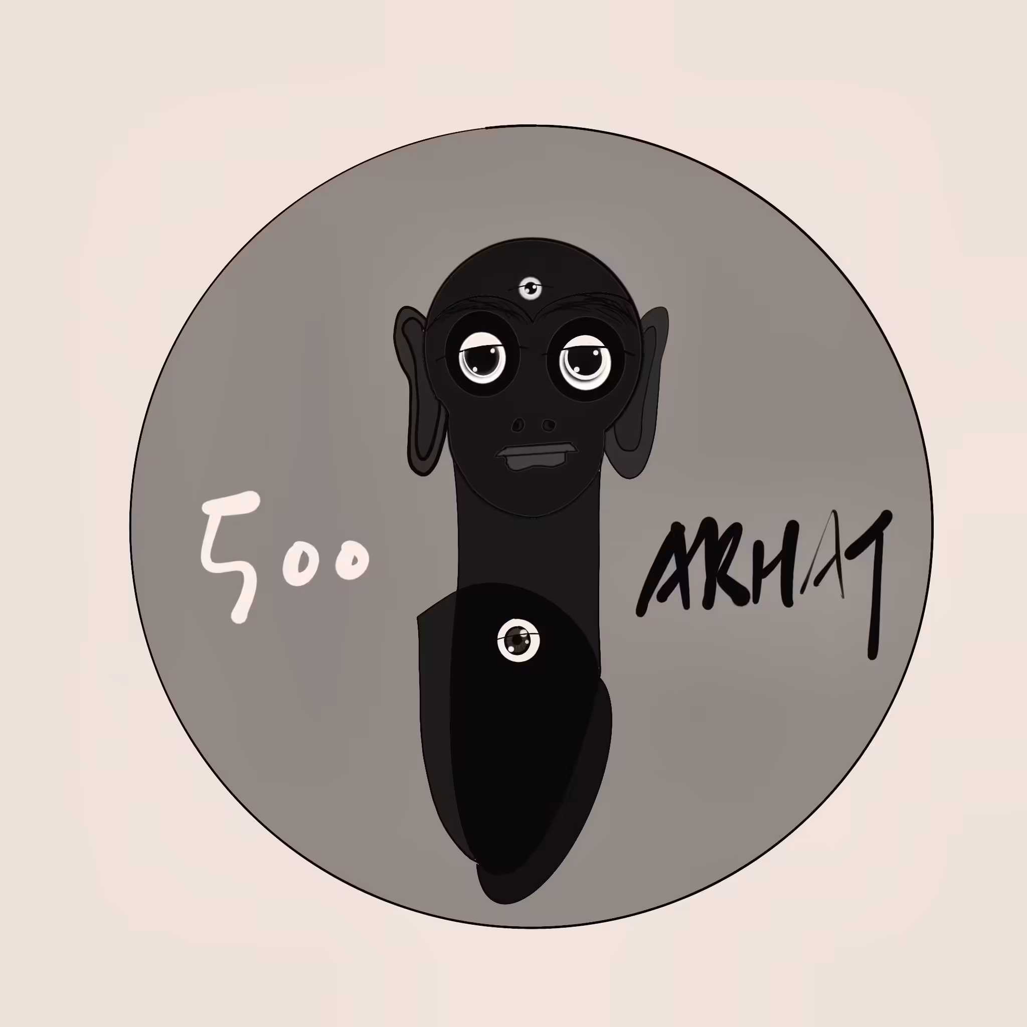 500 ARHAT Series 3 No.14