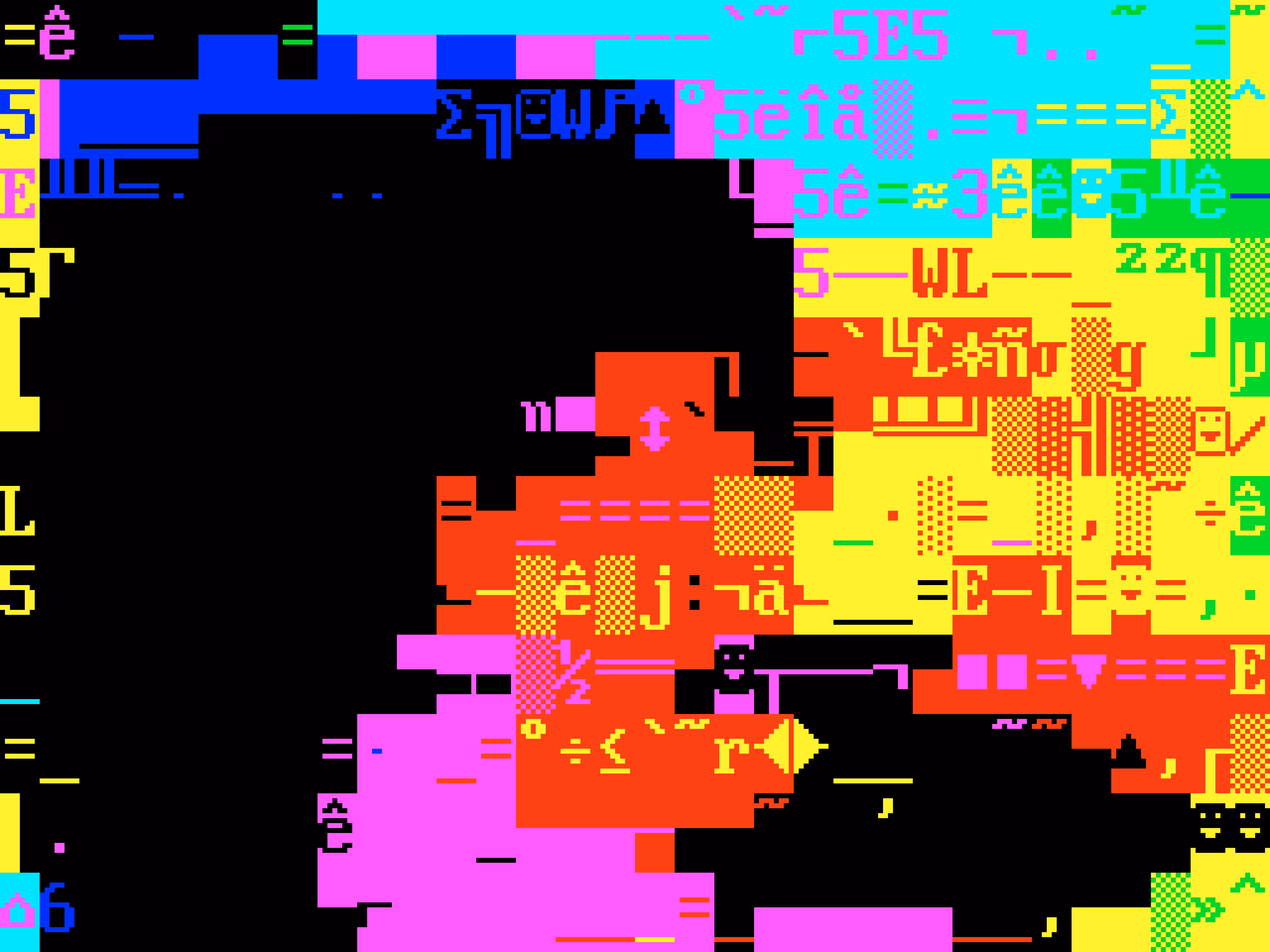 VHSCII