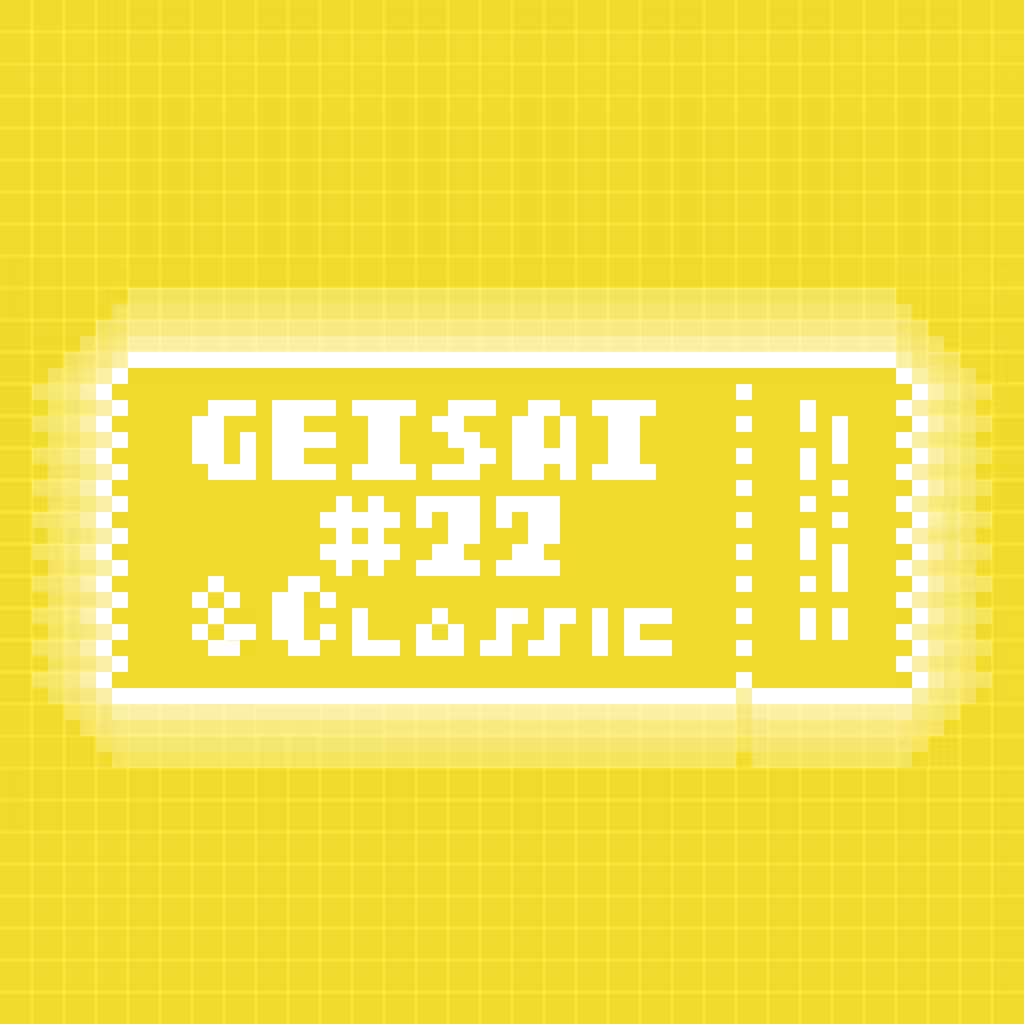 GEISAI #22 & Classic Canary Yellow #049