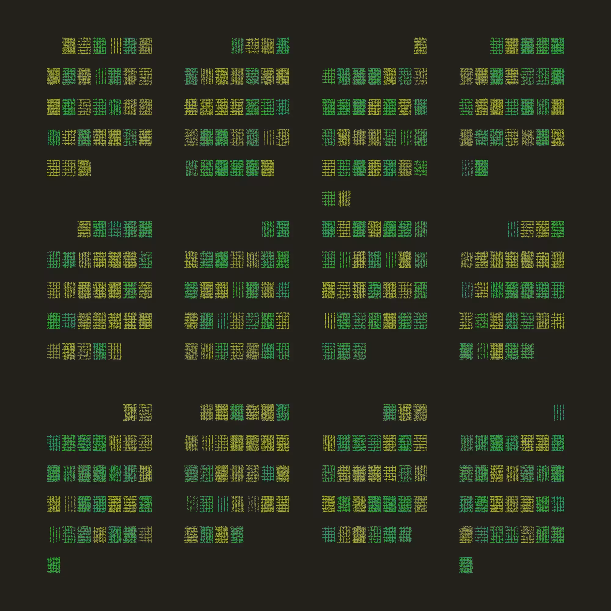 Fragment of Time #3