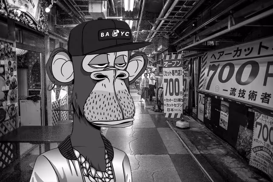 Tokyo Underground w/ Bored Ape #5429