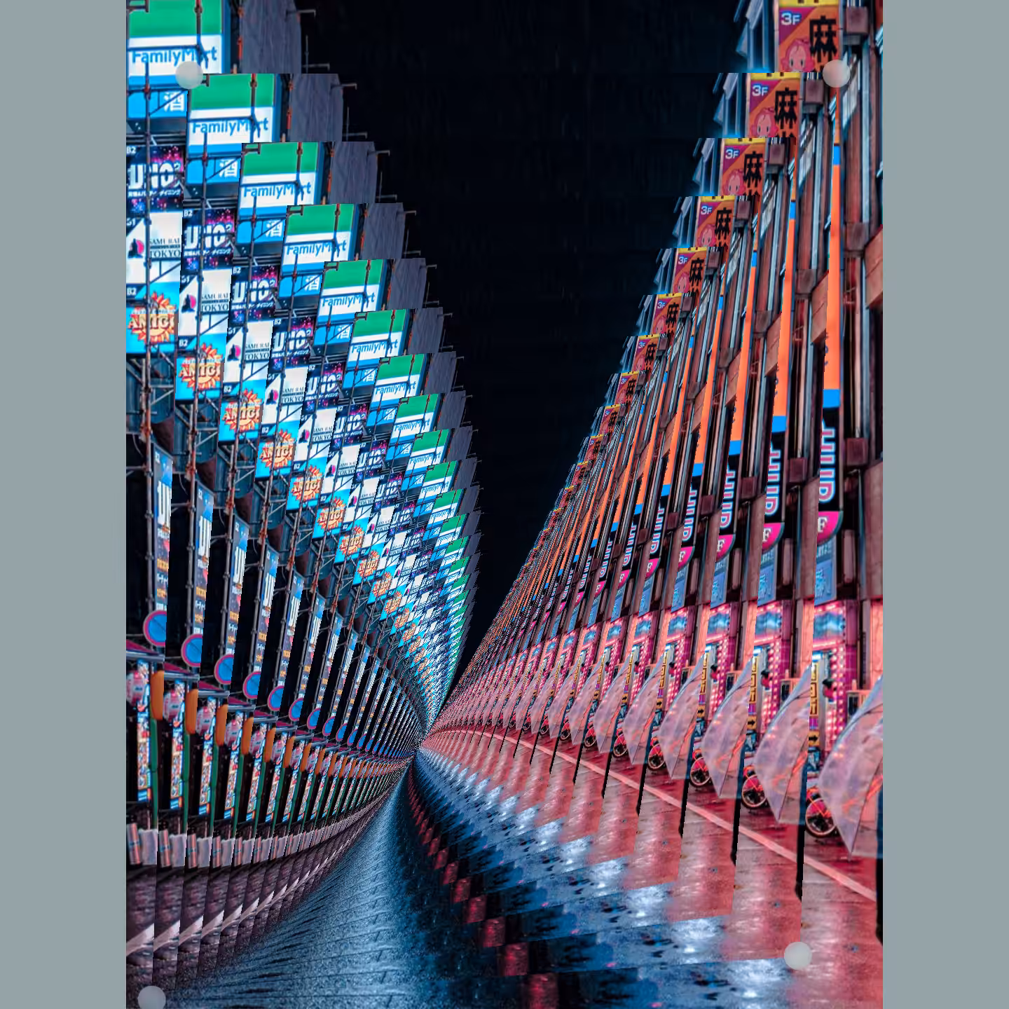 DROSTE #2