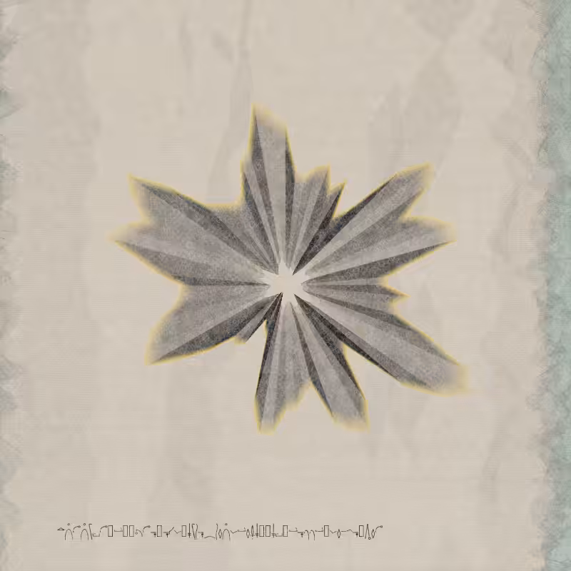 Deep Seed #121