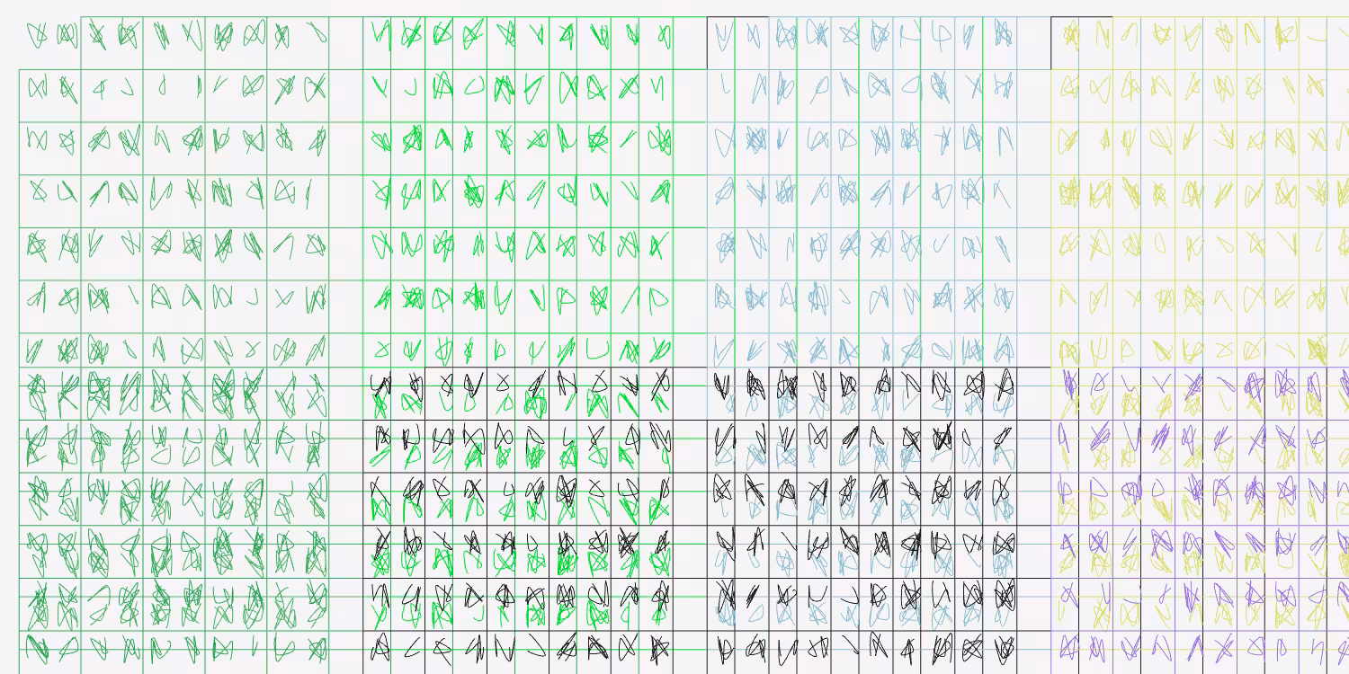 BINGO #245