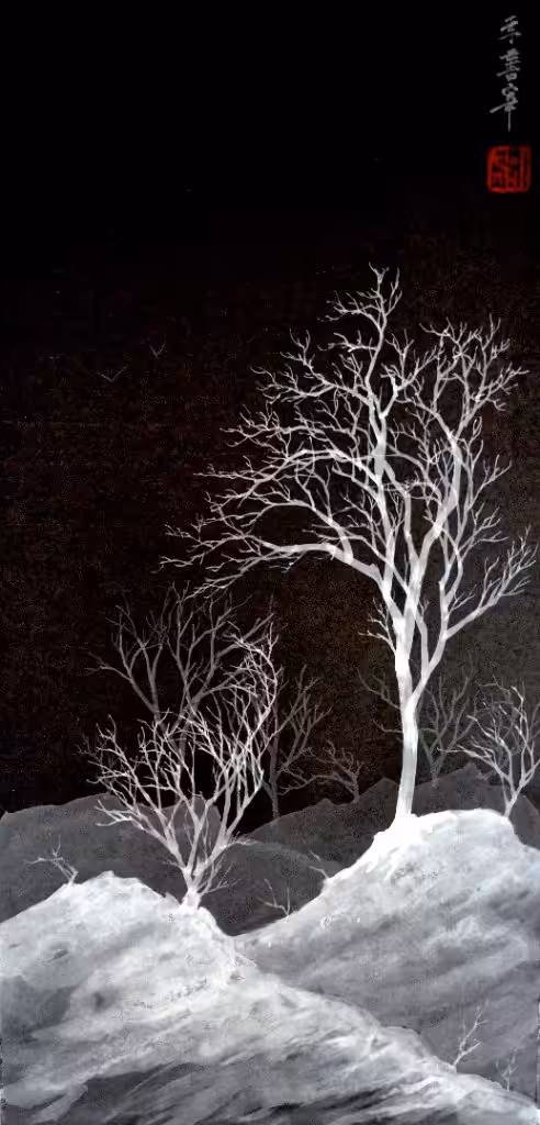 Winter Zen