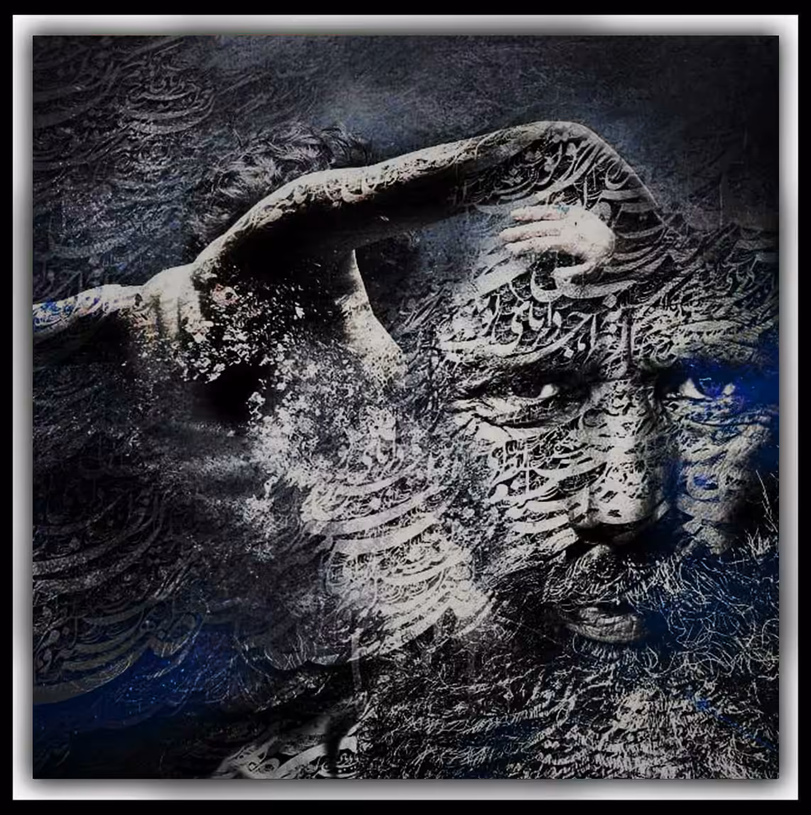 Exit from the mind