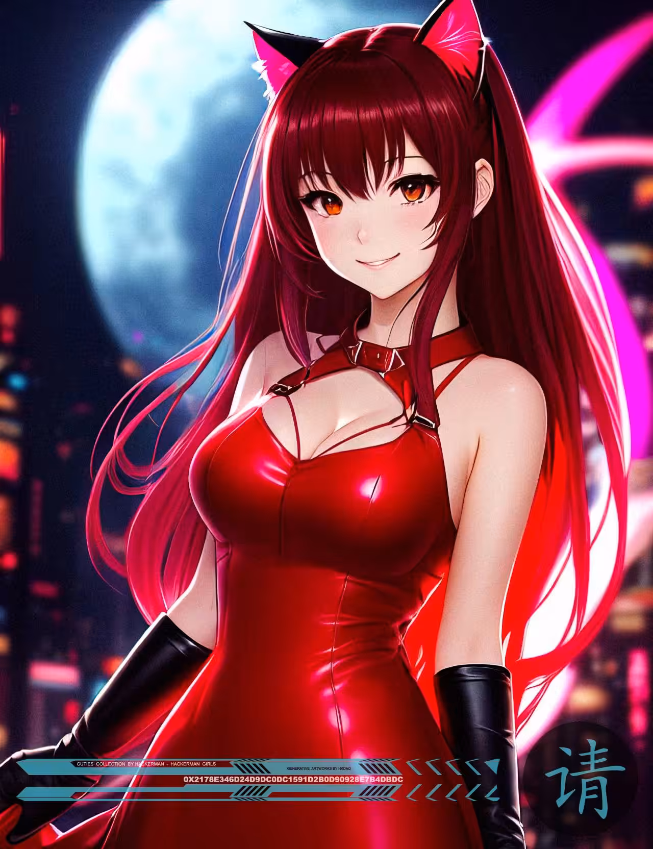 ⭐️Cyber CUTIES⭐️ #4550