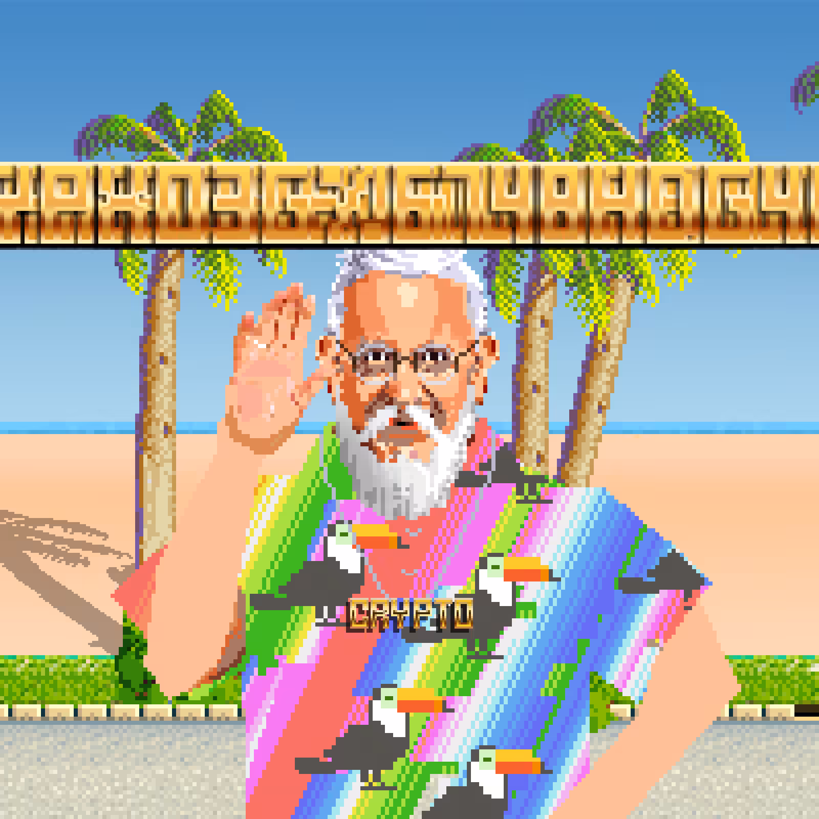 CryptoPope 24