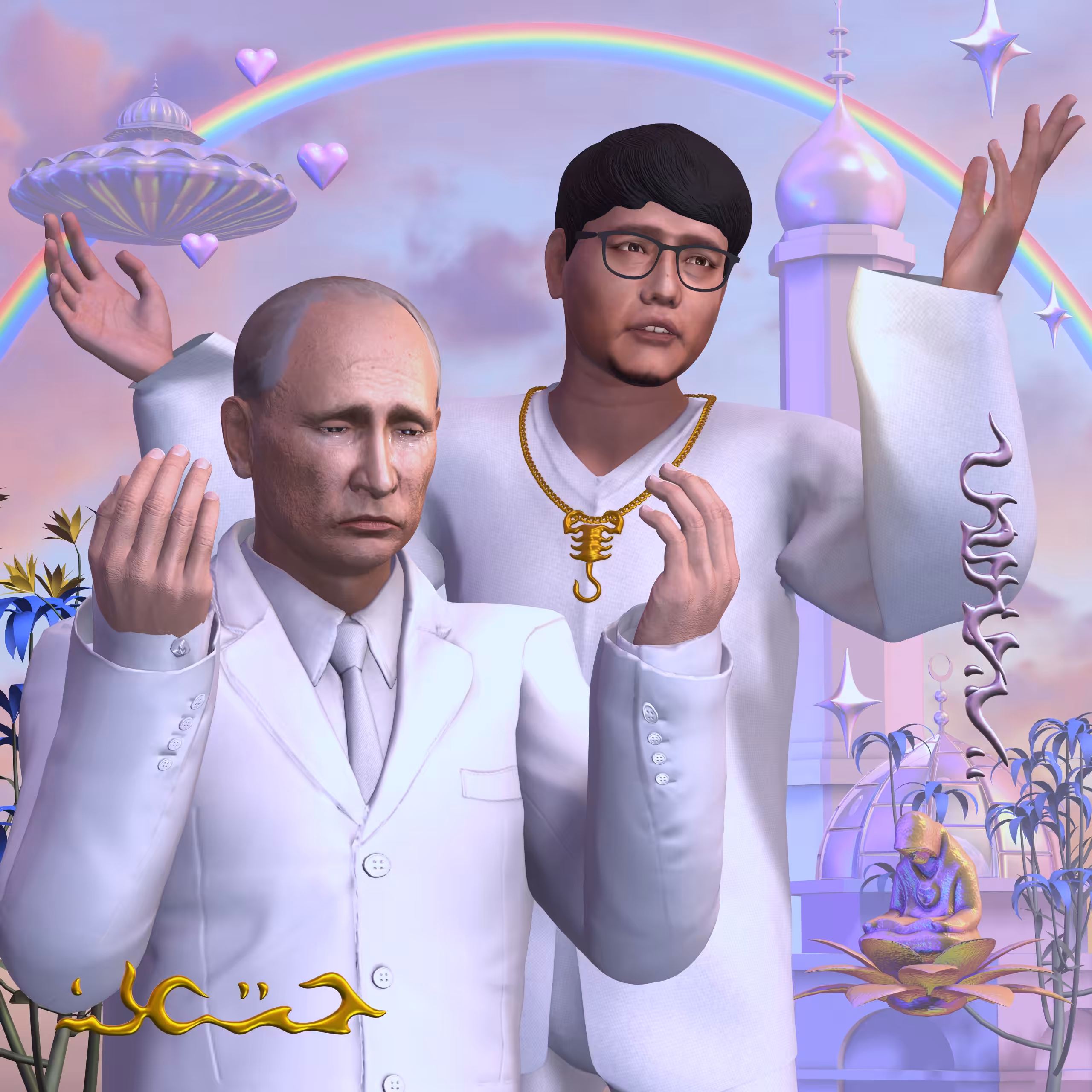 Putin's Path To Redemption