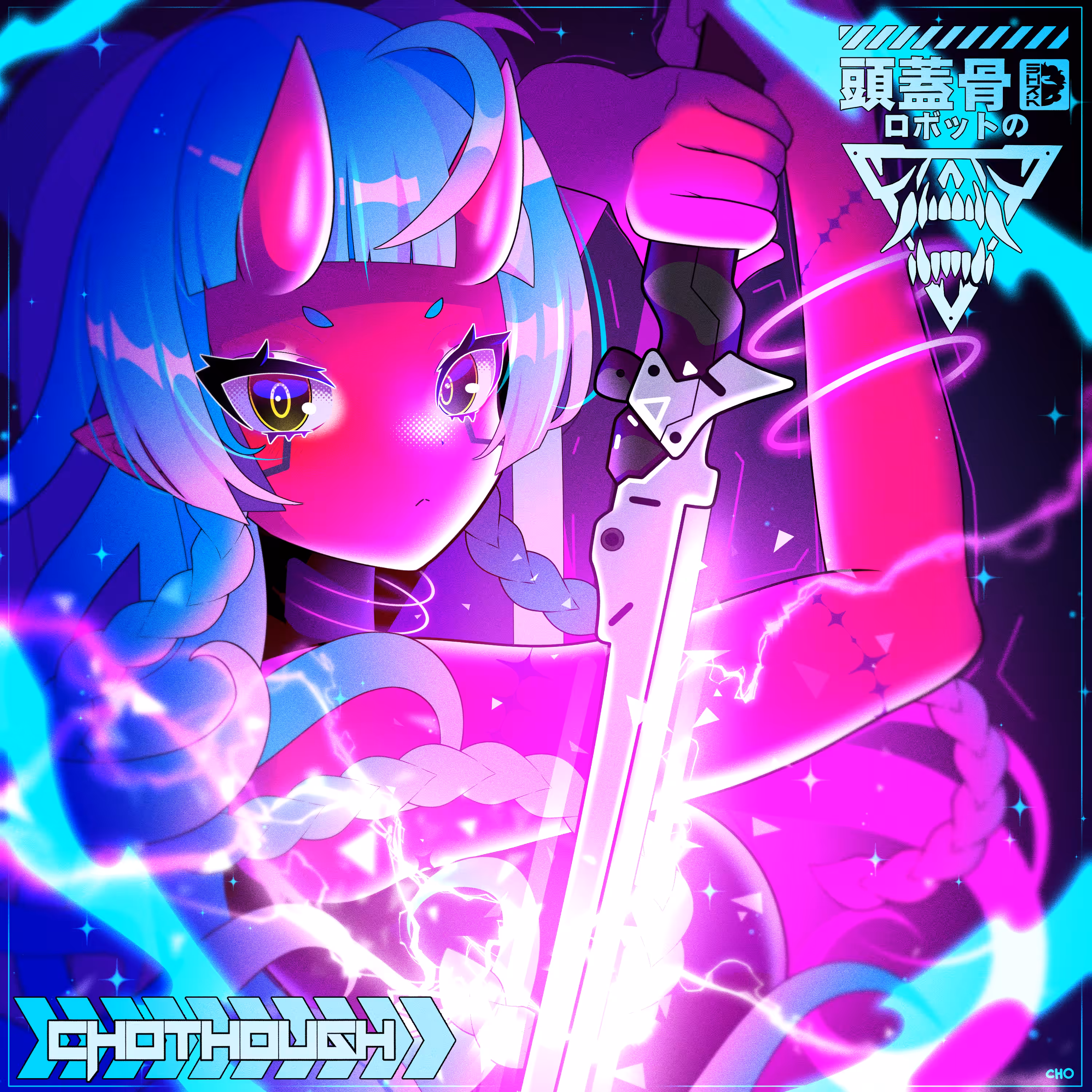 CYBER KATAANA 