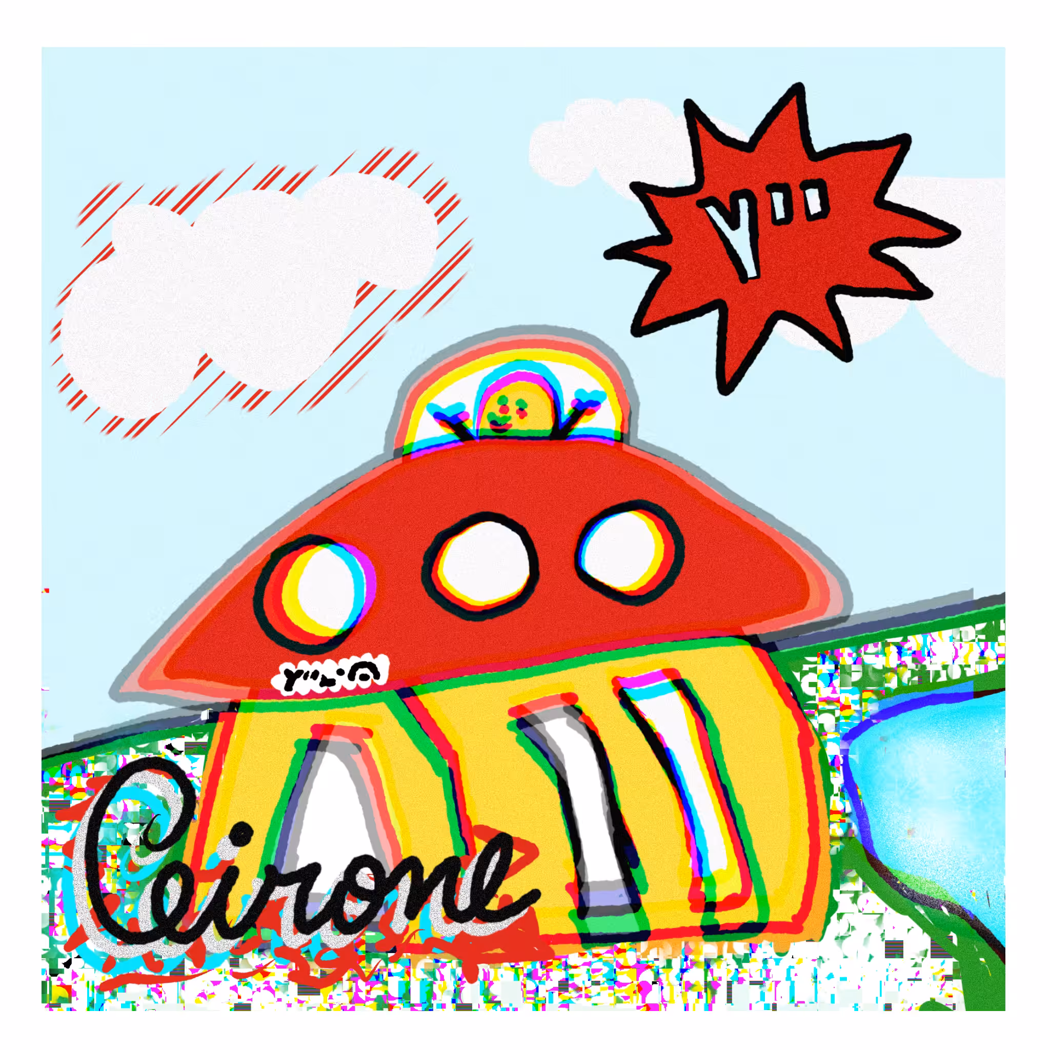 CEIRONE HOUSE®
