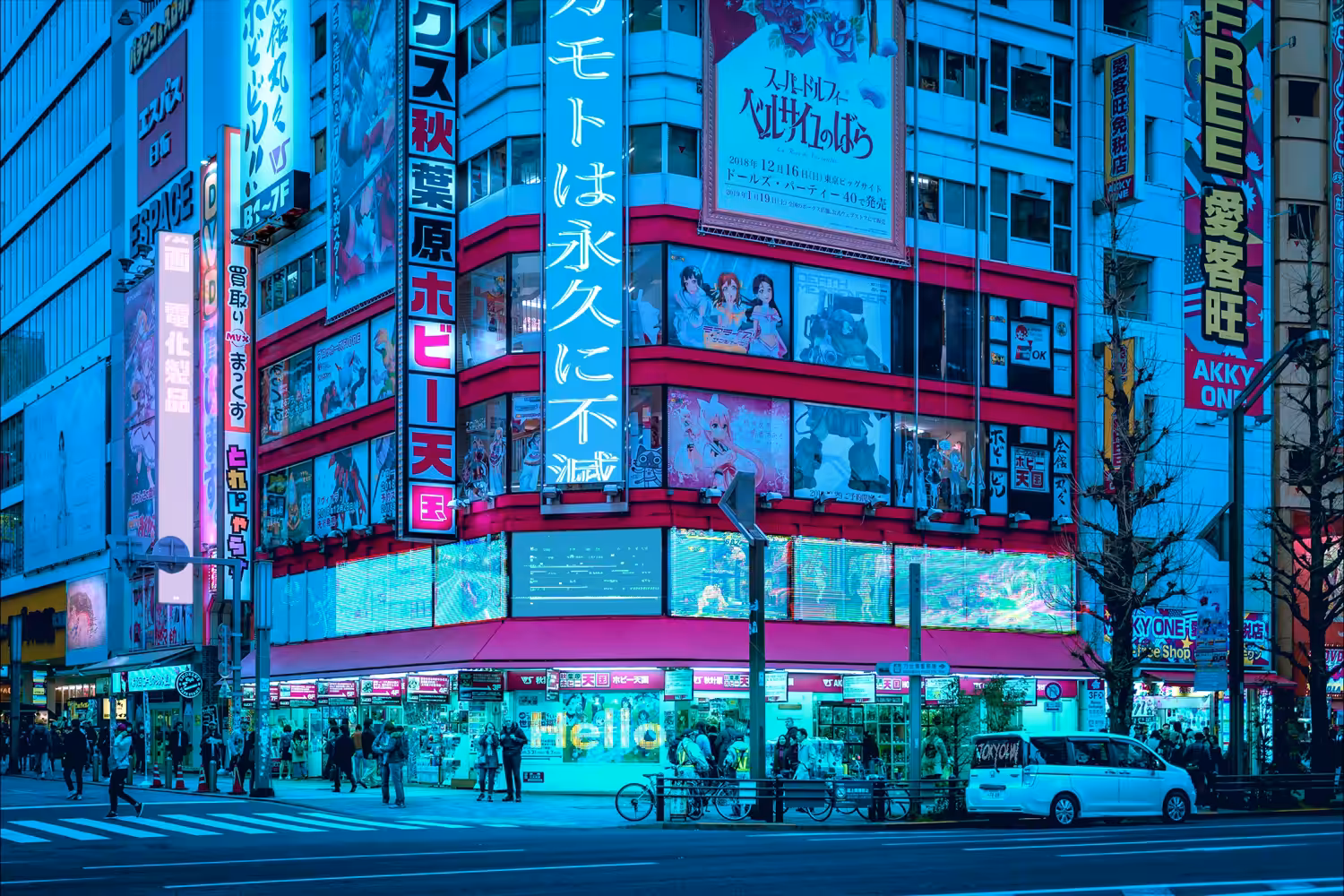 Pixel Paradise