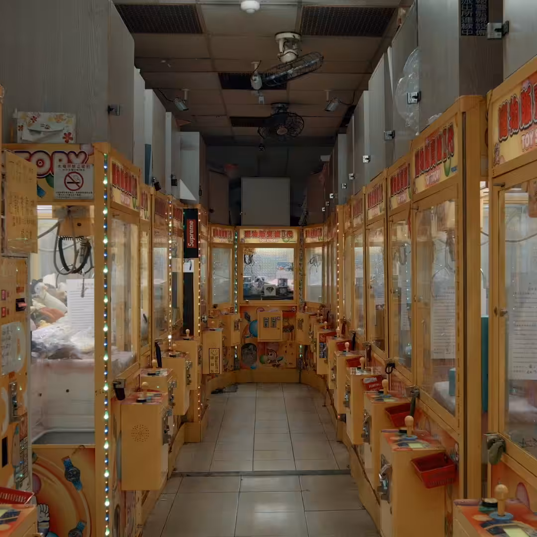 Lock-in Vending Machine 048