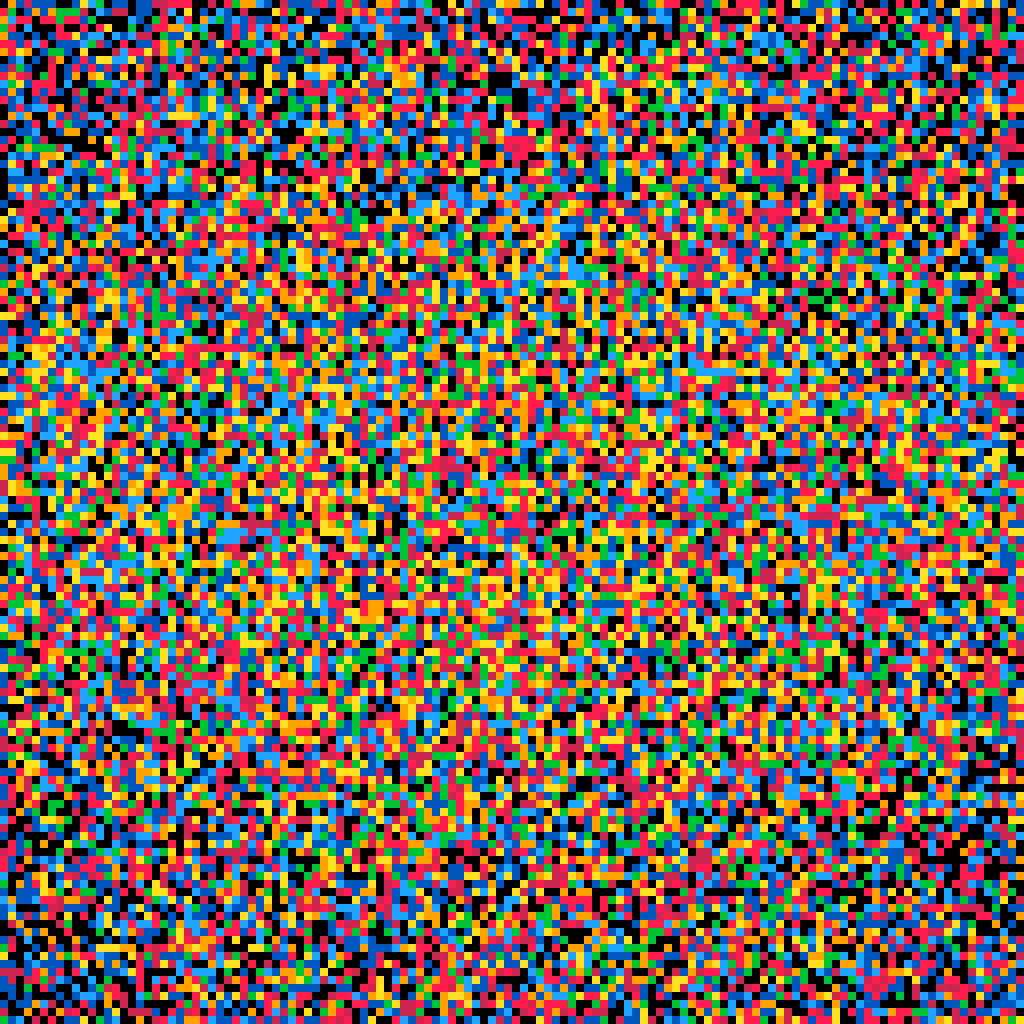 emergence #5