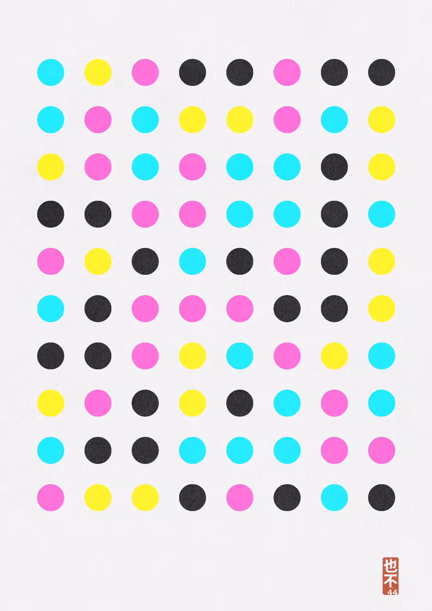 CMYK:Unchecked #254
