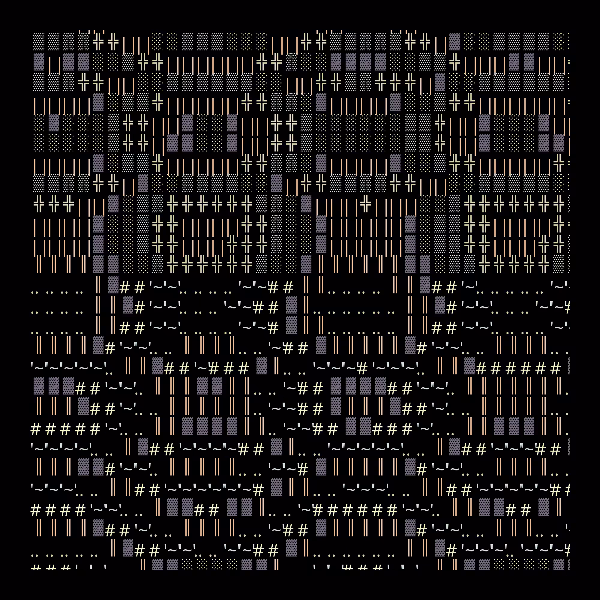 g l y p h #217751
