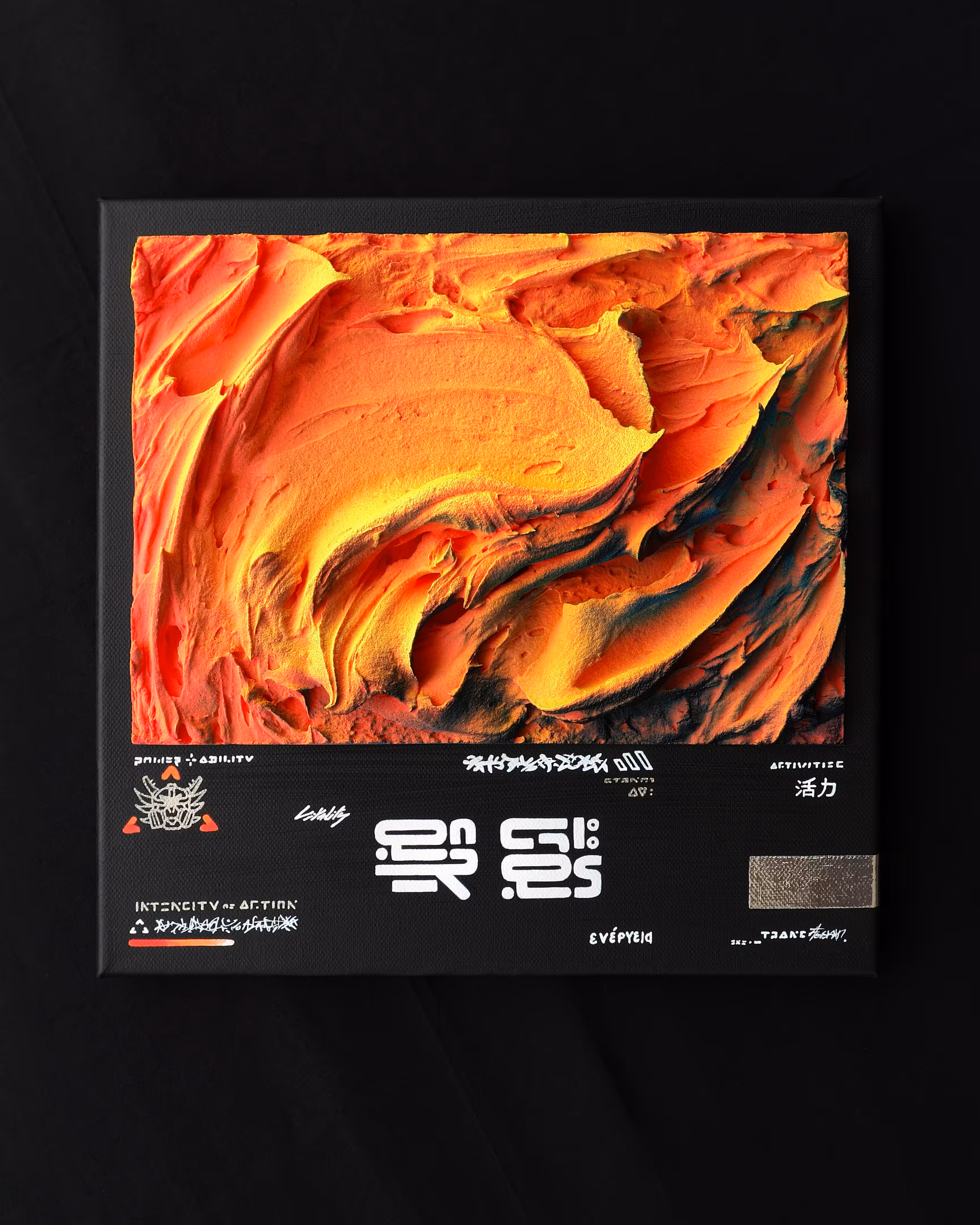 "ΞNΞRGIΞS" (NFT + Physical painting)
