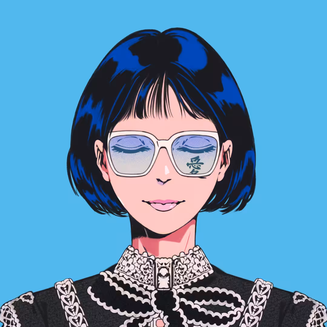 EBISU #933