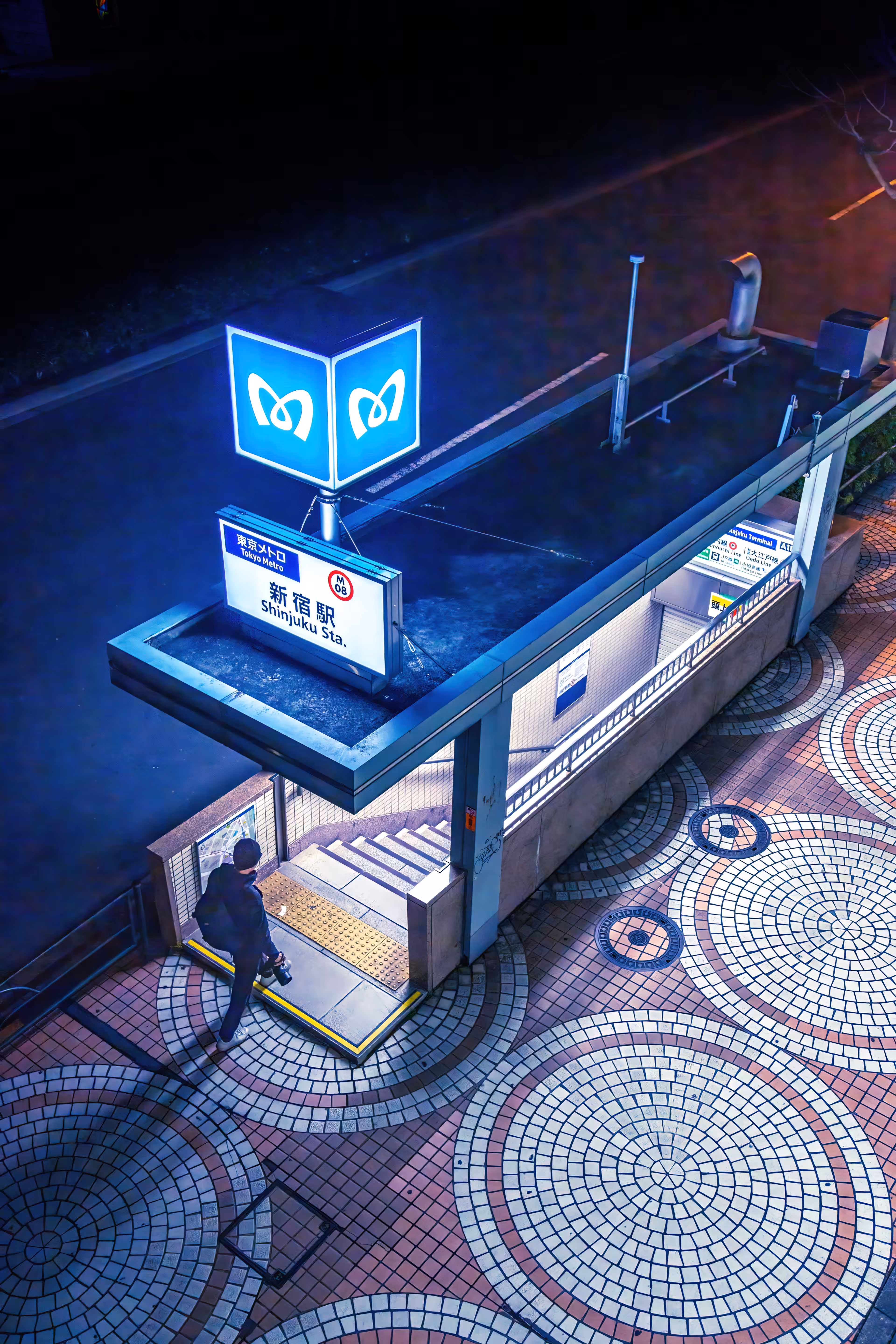 Shinjuku Station