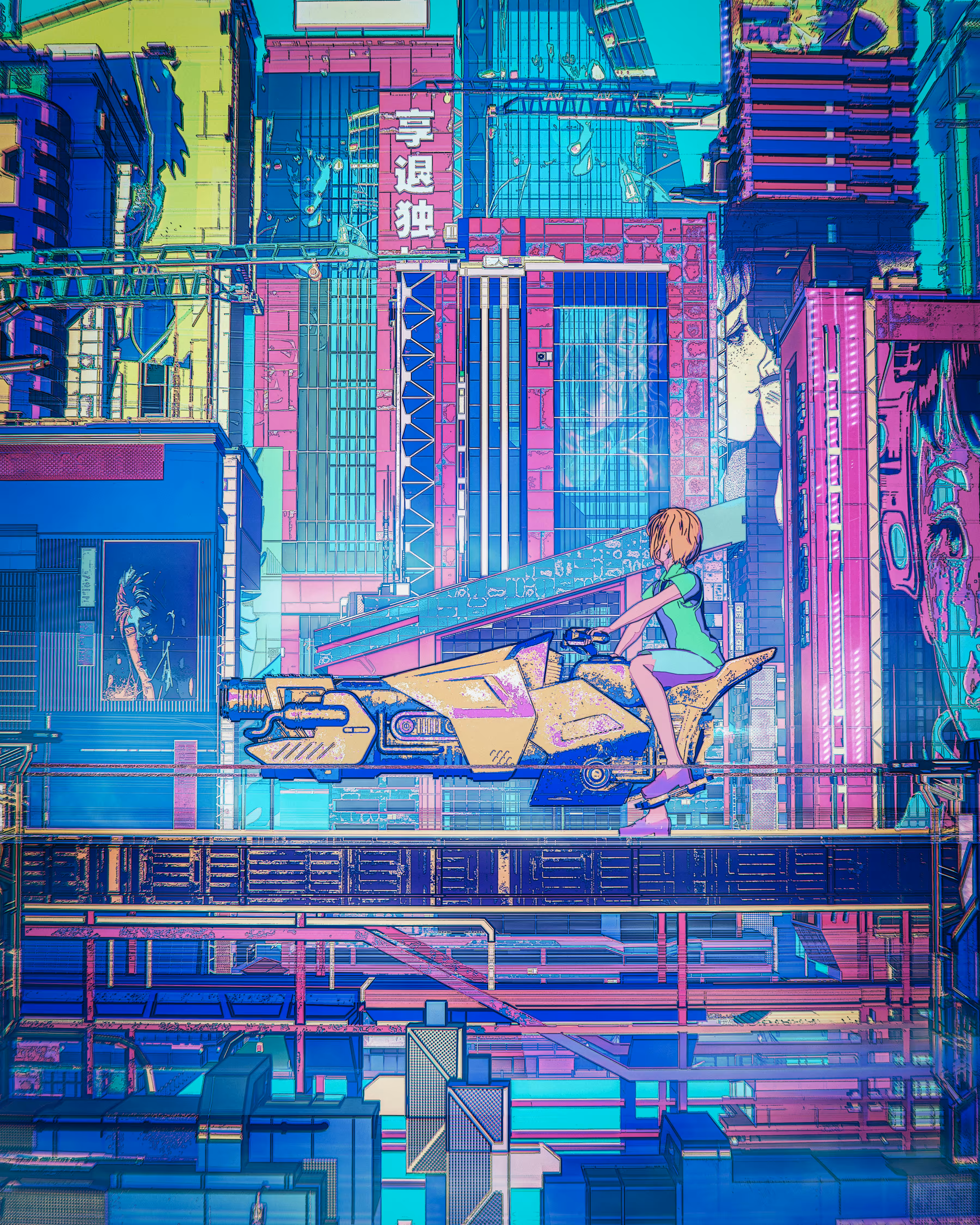 Aero Plaza