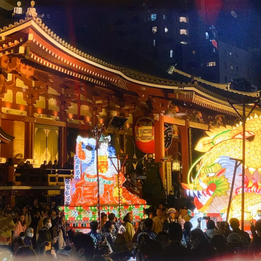 Hirosaki Neputa Asakusa Festival