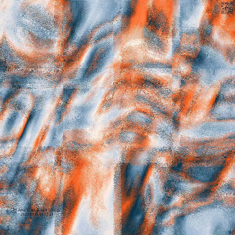 Digital Rain #13