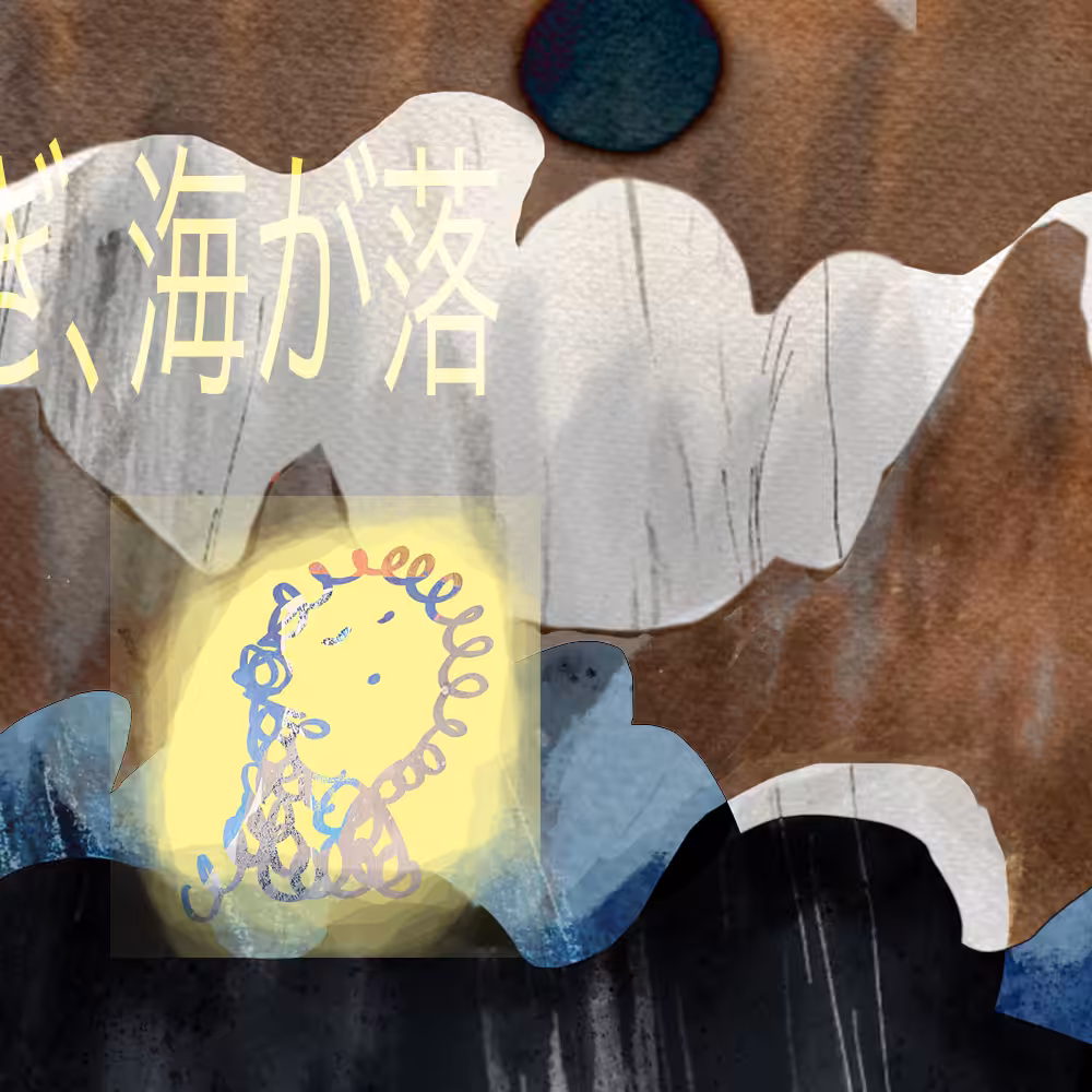 the last of the hinoki 2