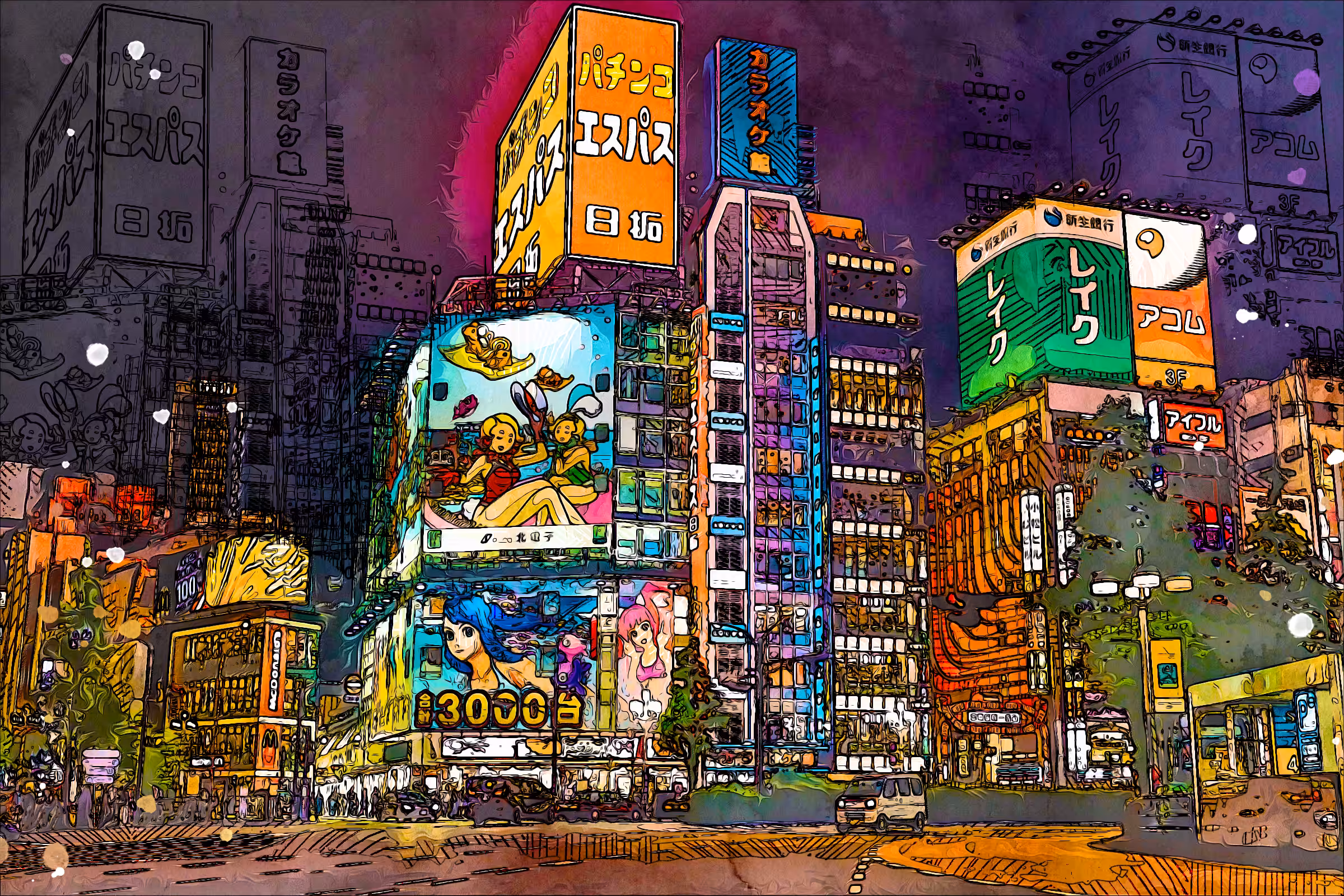 Tokyo, Japan
