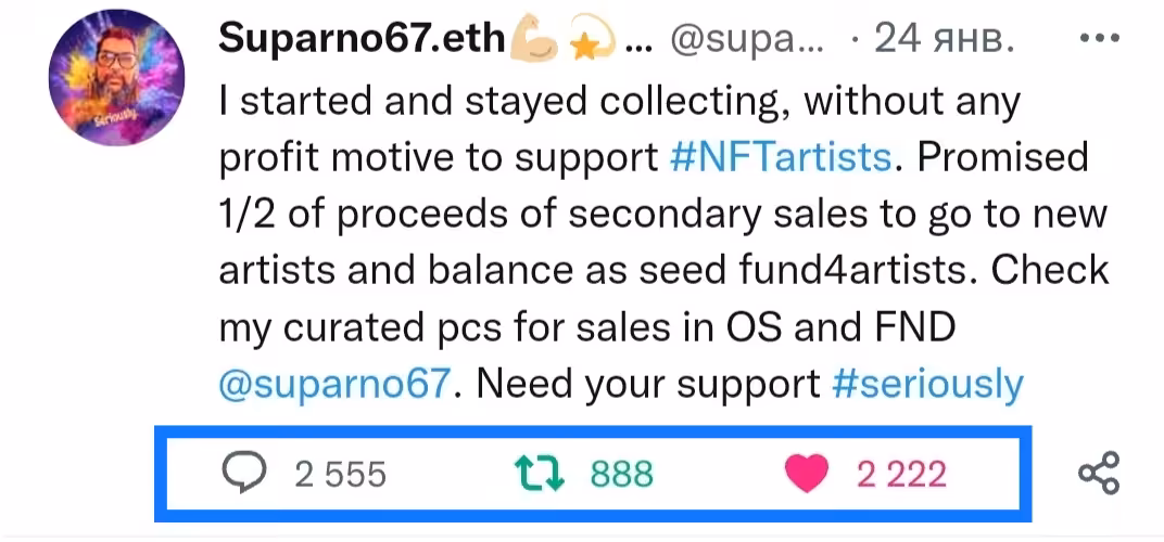Suparno67.eth💪🏼💫 💎🙌🏼