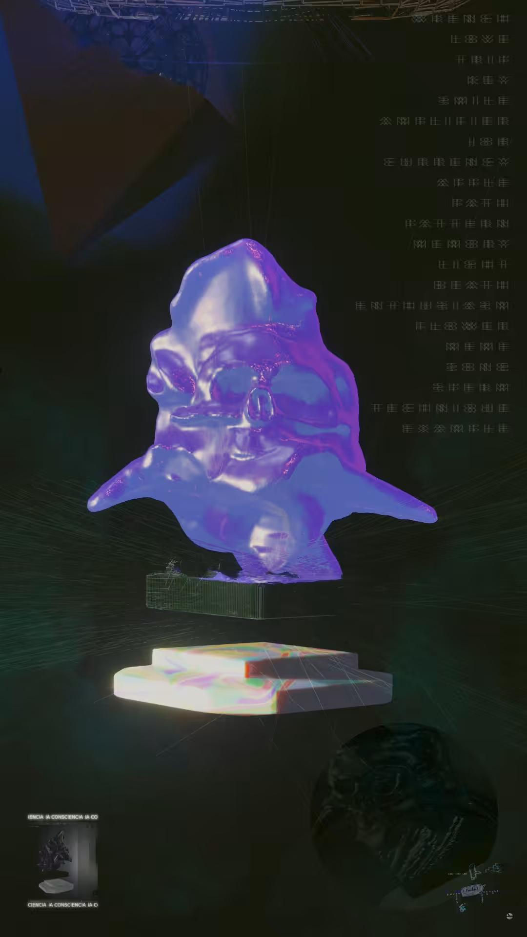 Uh IO07