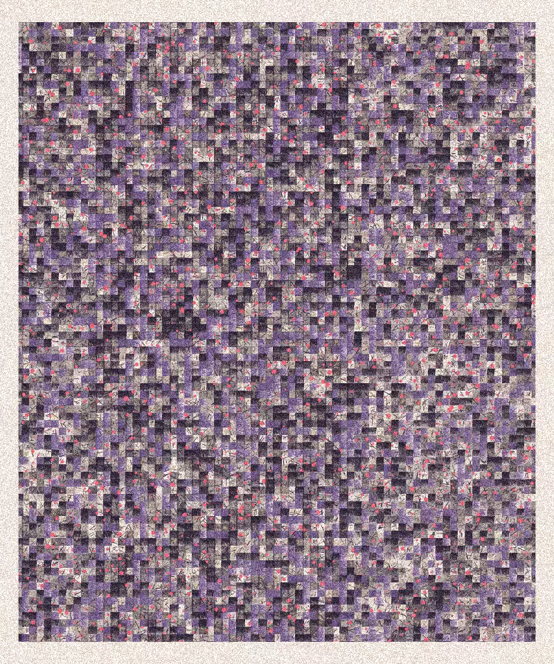 datafall #11