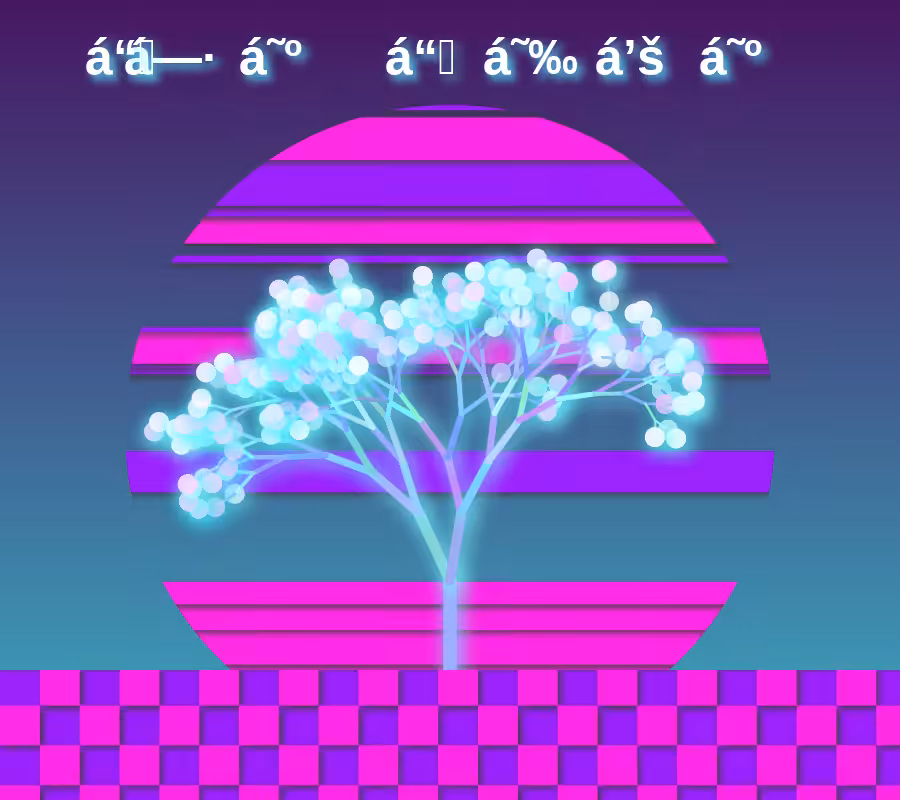Vaporwave poster generator #14