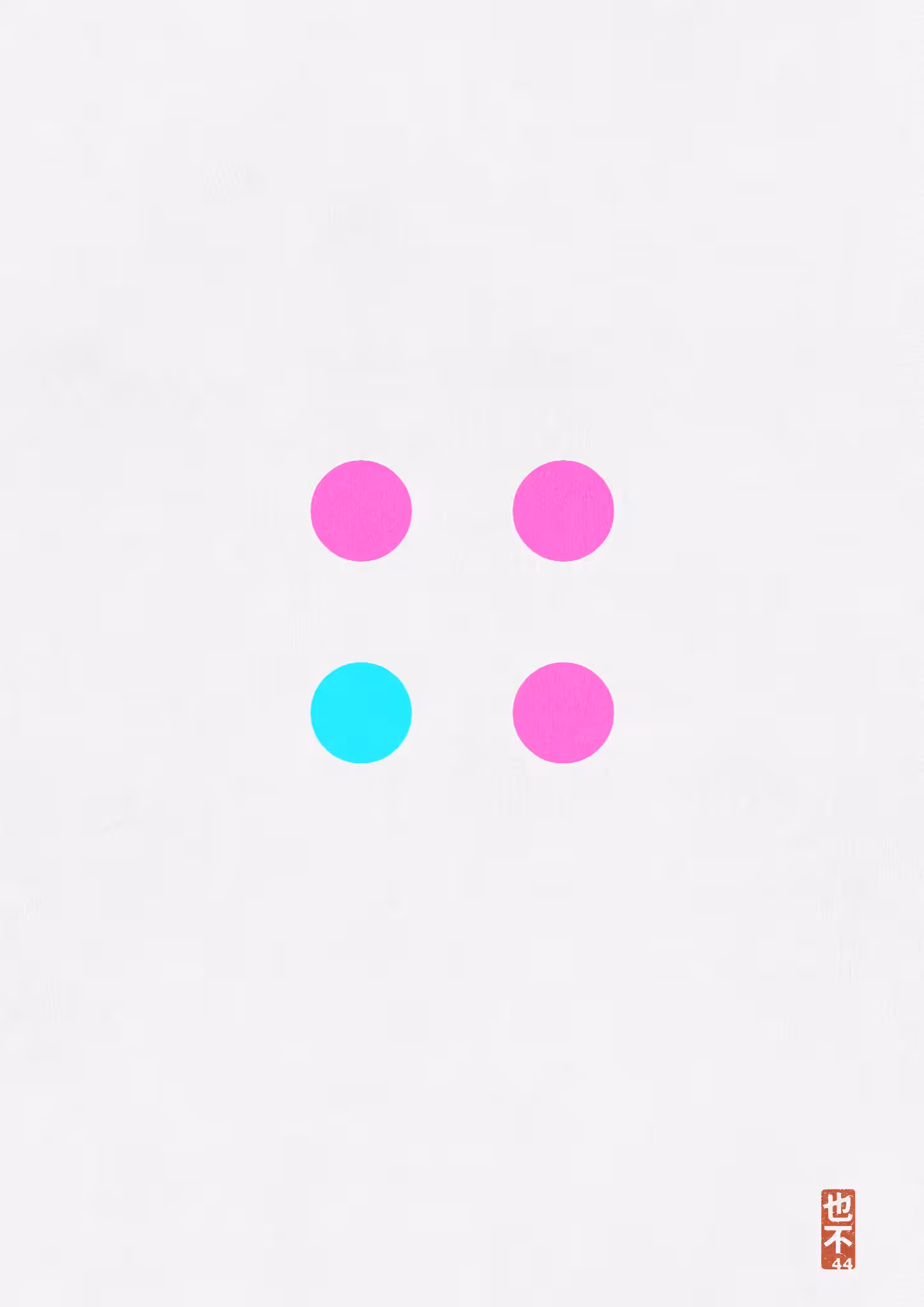 CMYK:Unchecked #130