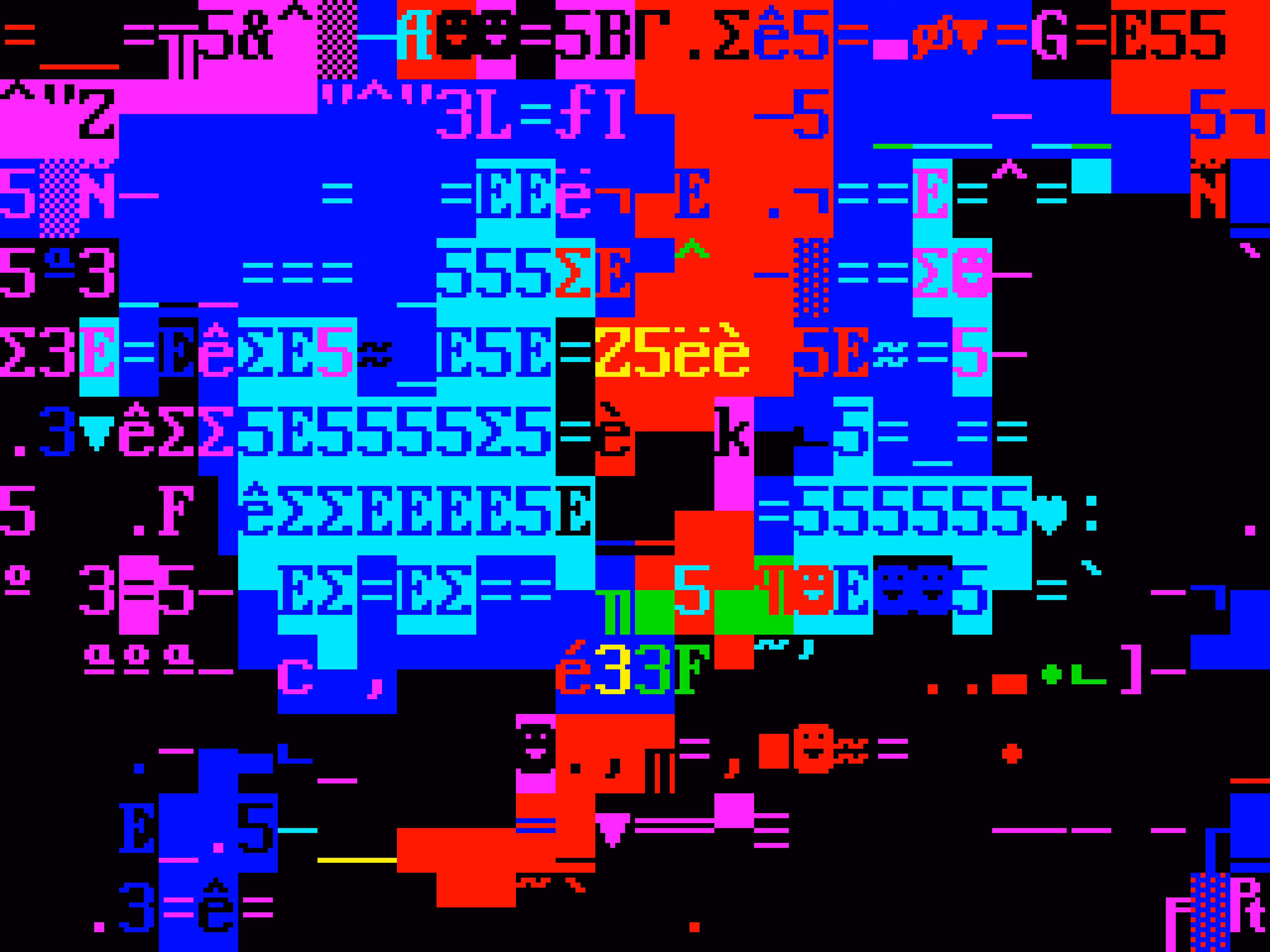 VHSCII