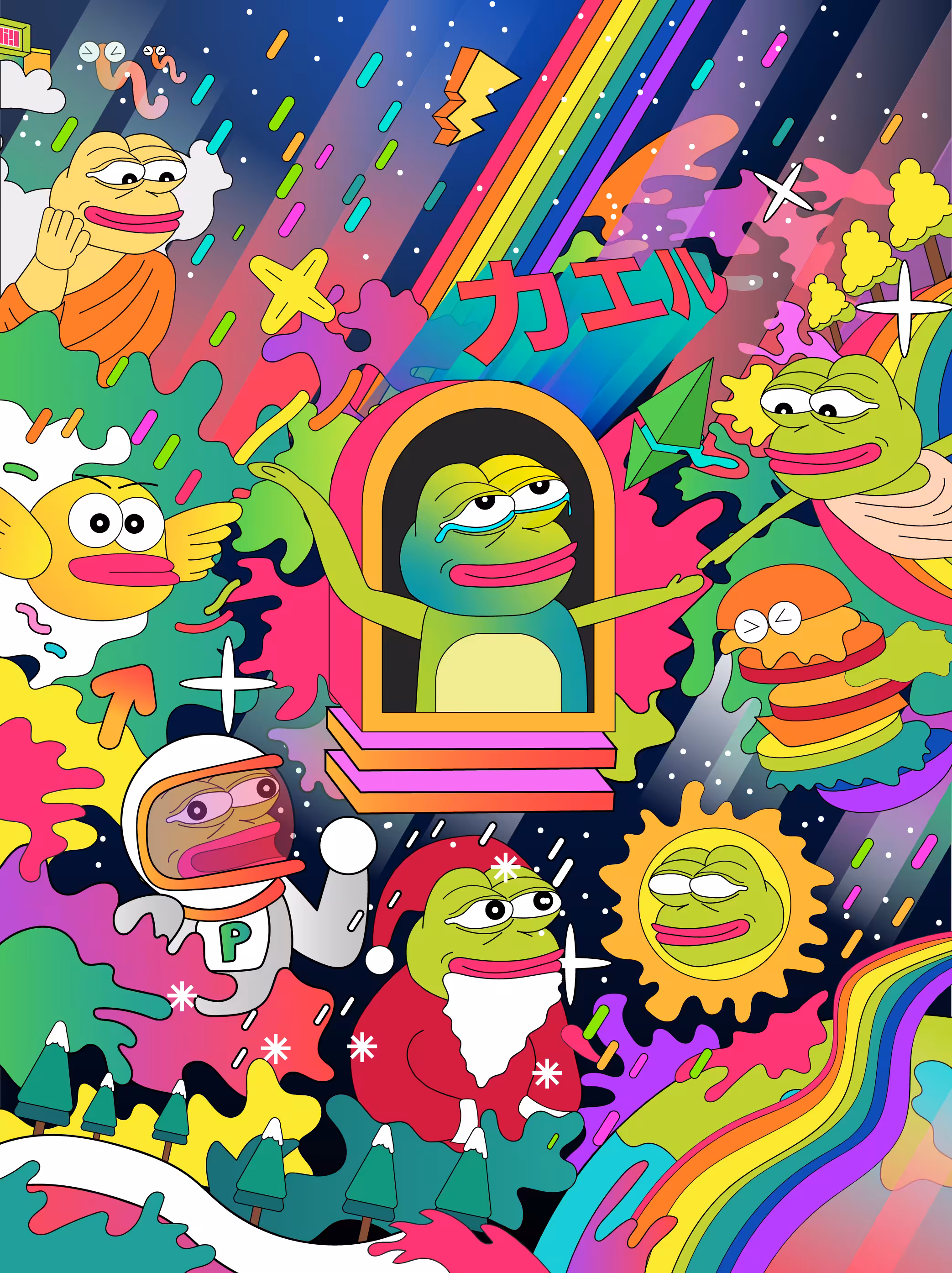 The Universe Of Pepe