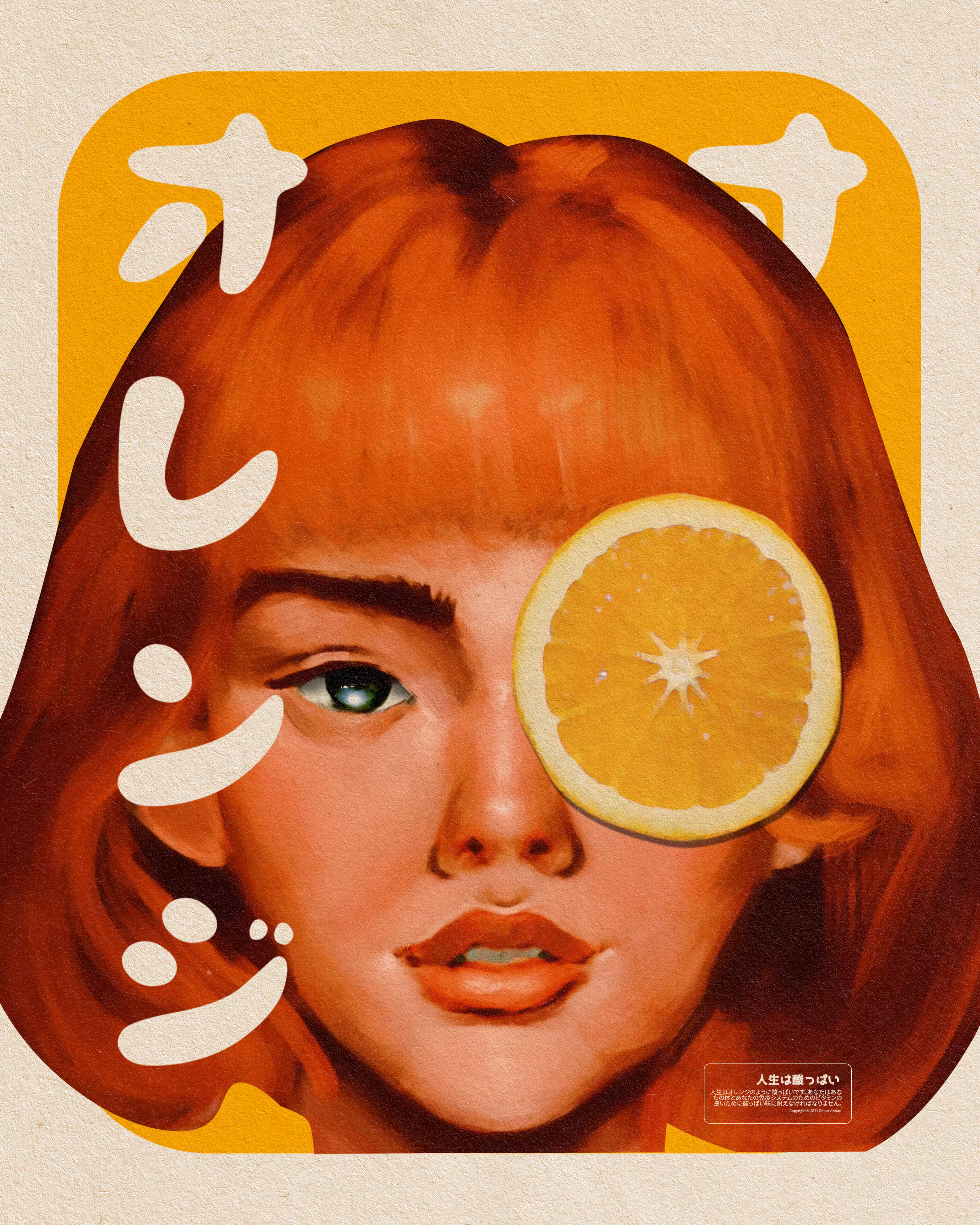 Orenji