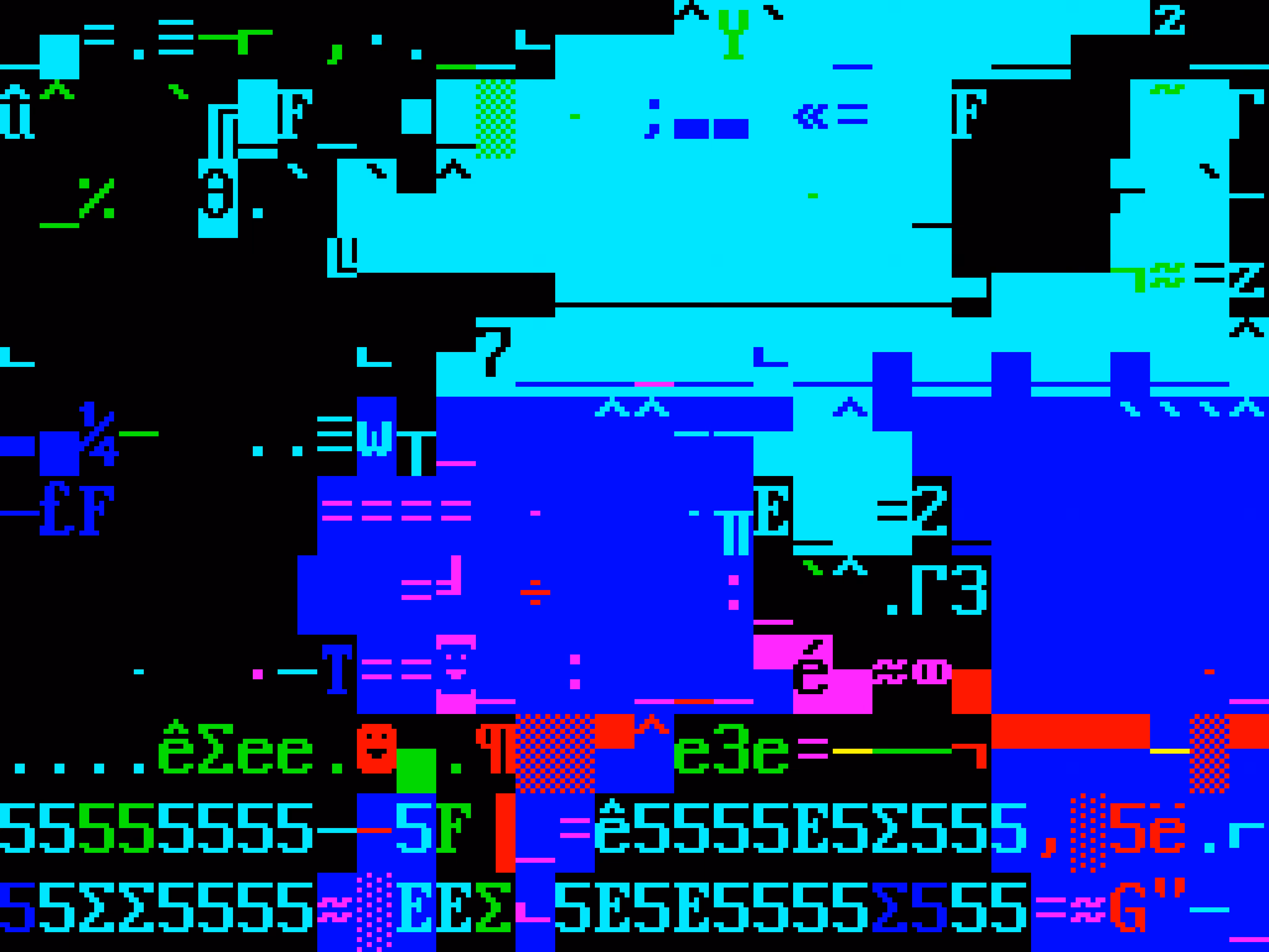 VHSCII