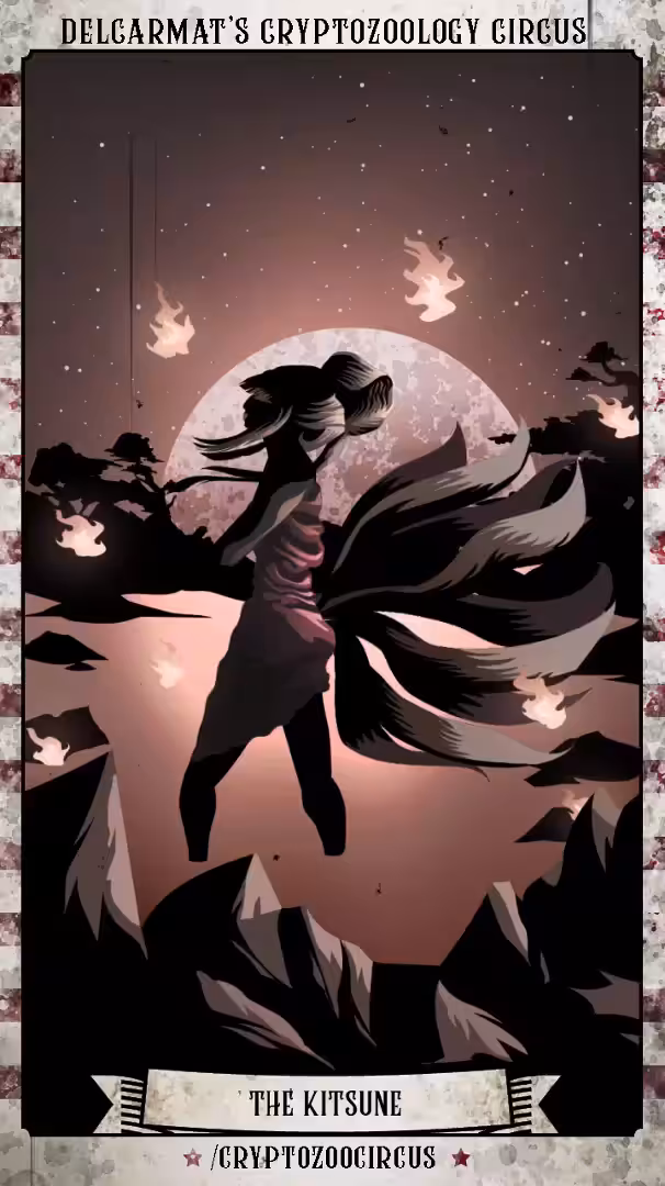 Circus cryptid #11: the Kitsume