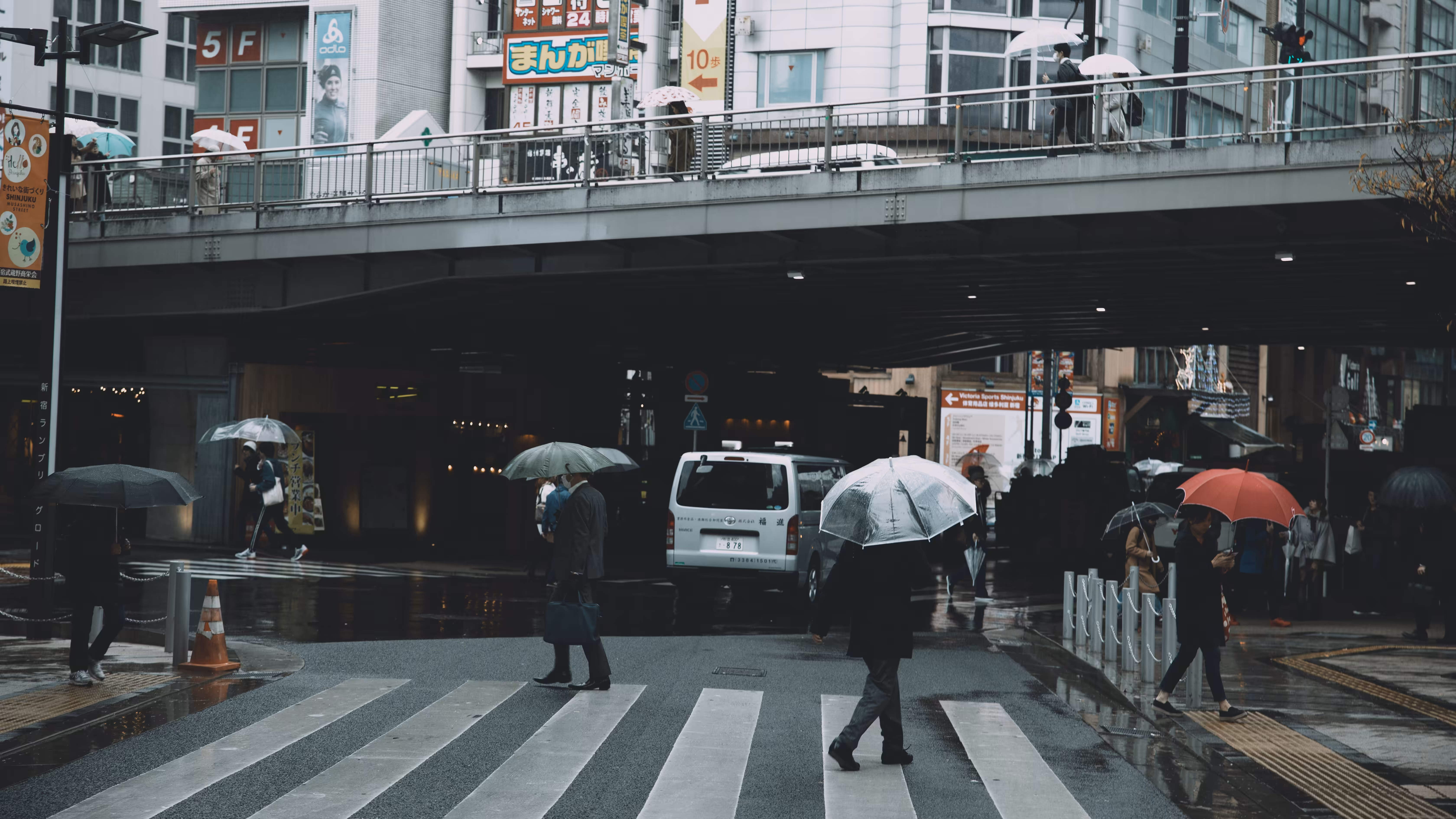 Rainy Day in Shinjuku (Part 3)