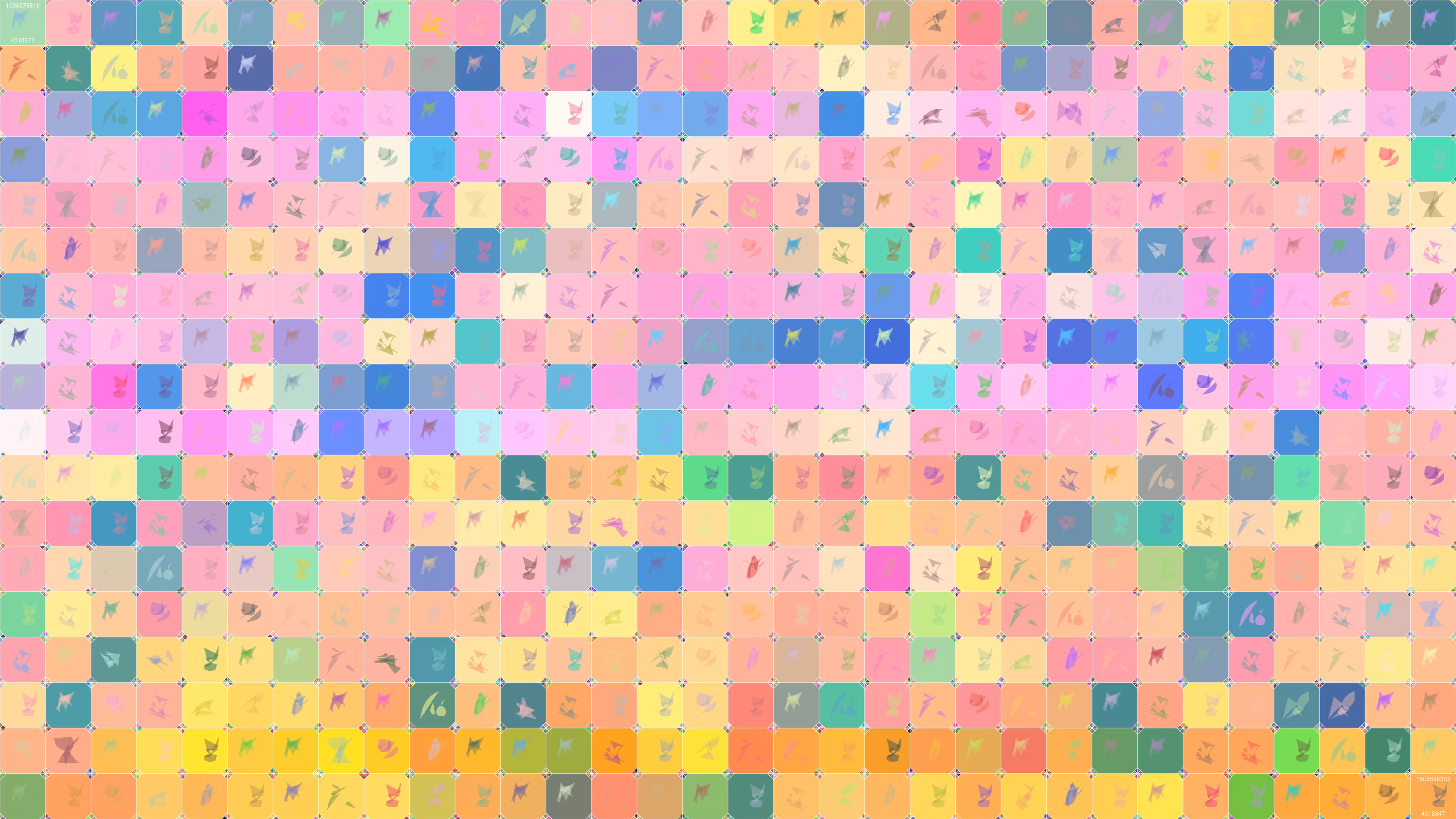 Painting #7497