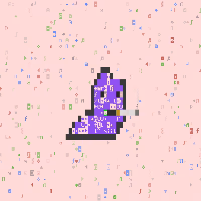 DOS Larva #225
