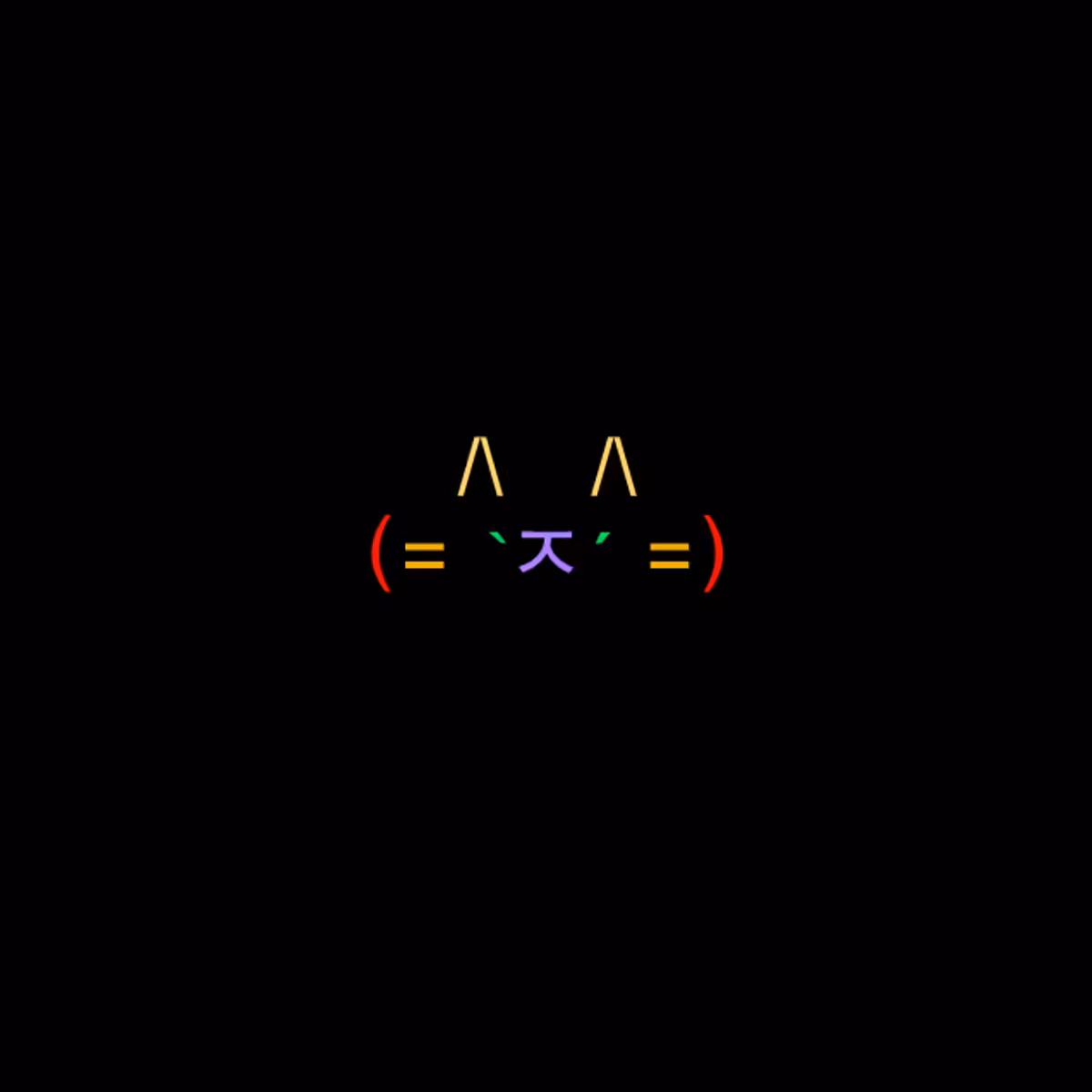 cats #846