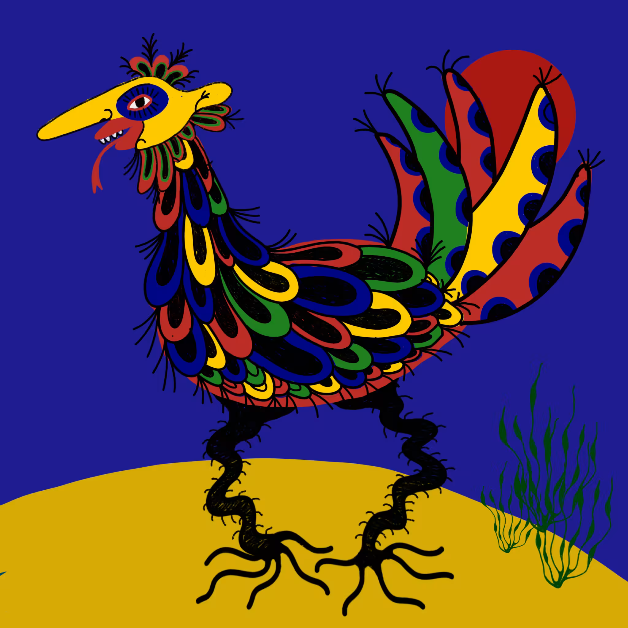 Creature #33