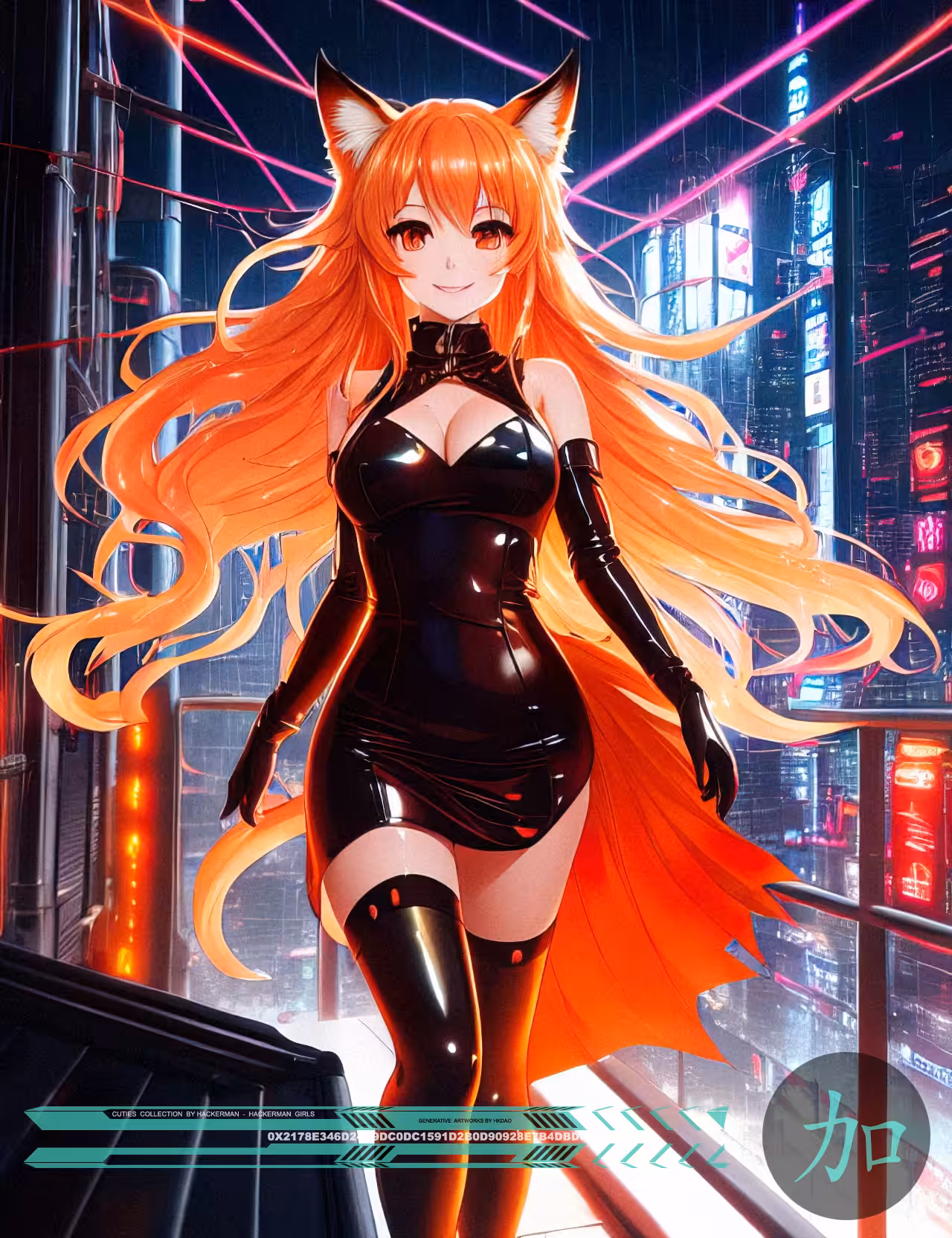 ⭐️Cyber CUTIES⭐️ #2624