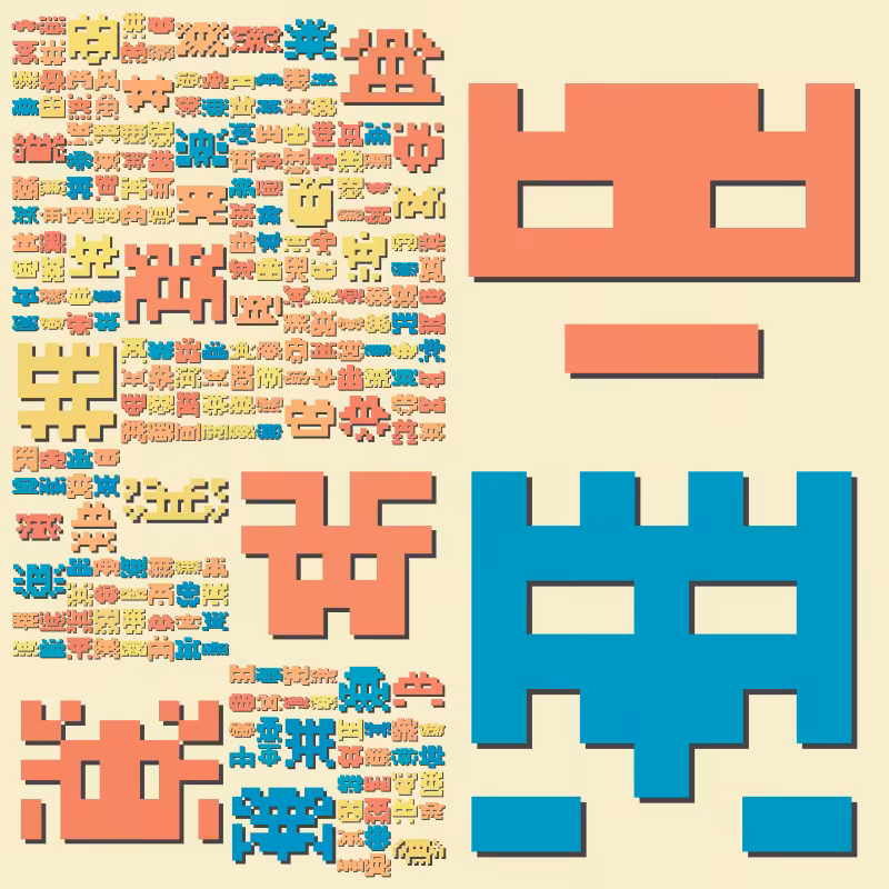 VADFAD : 1Gen #3