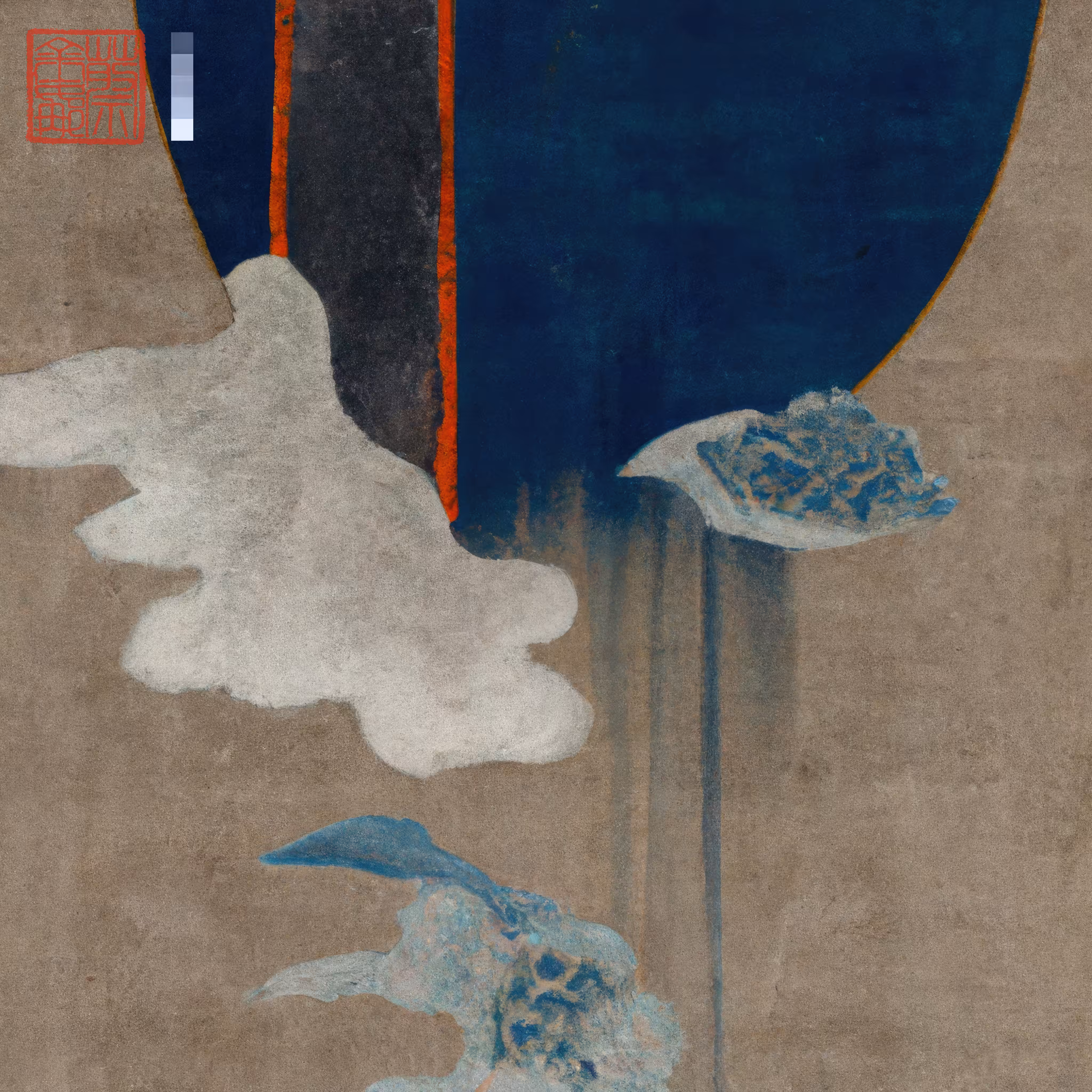 心 Reservoir